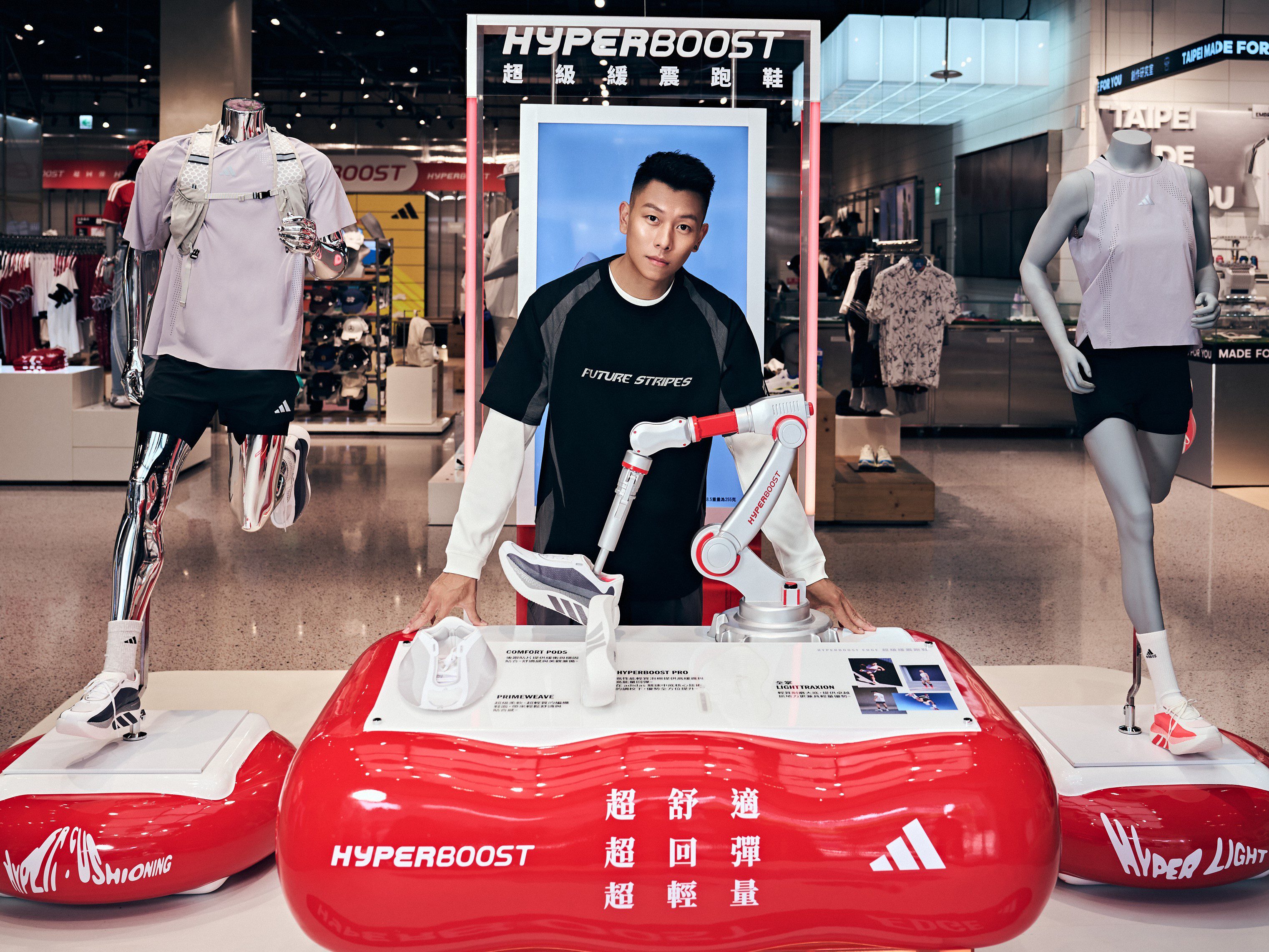 Adidas Hyperboost Edge Running Shoes Taiwan (11)