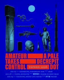 新加坡器樂搖滾樂團 Amateur Takes Control 8月台灣巡演北中高接力開唱
