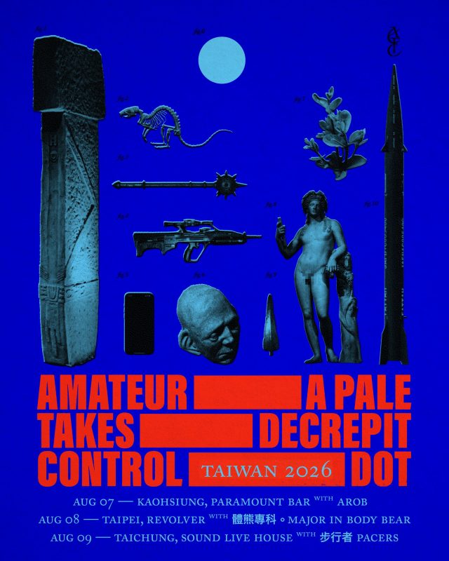 amateur takes control the dot taiwan tour 2025 5