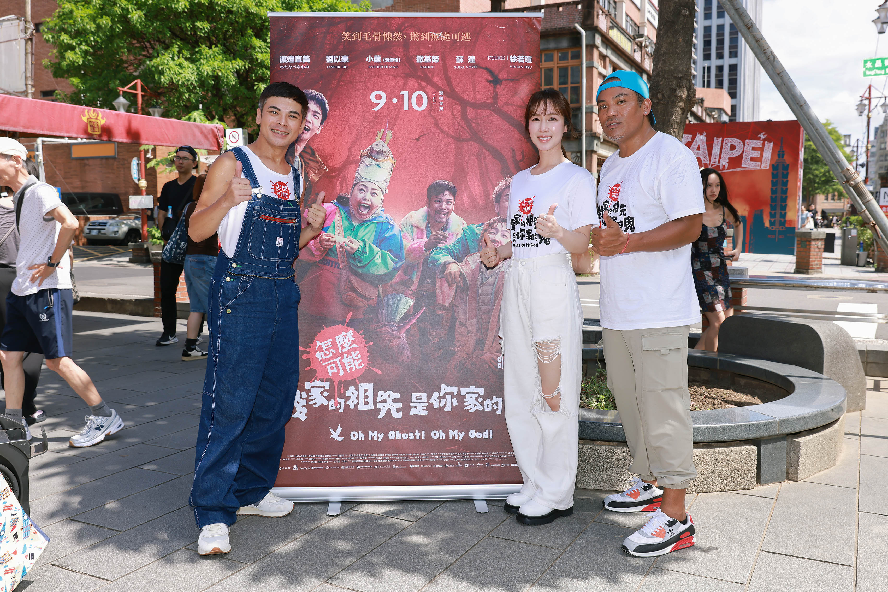 Ancestor Ghost Movie Press Event Sep10 Release (3)
