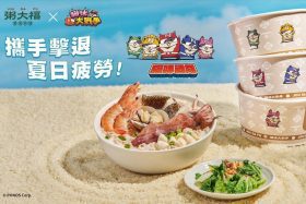 《貓咪大戰爭》13週年「貓戰之夏」登場!三大聯名活動、限定商品與快閃慶典一次看