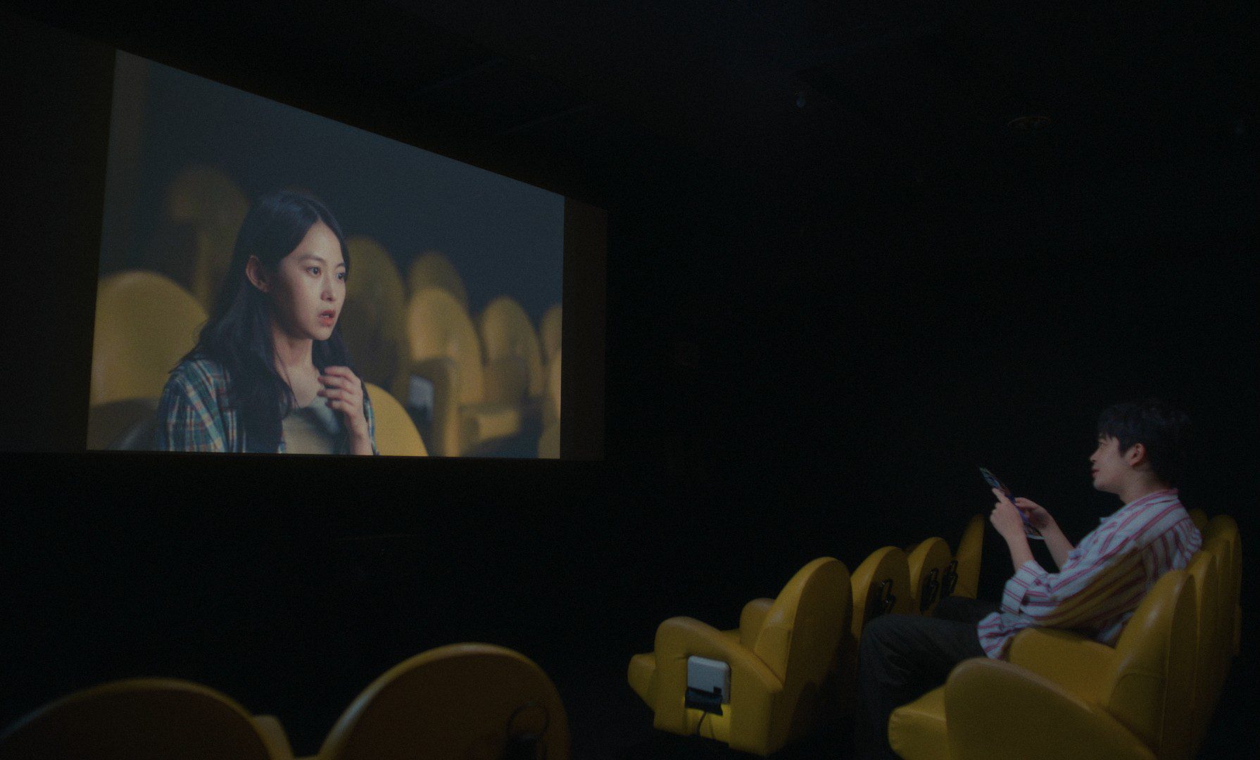 Beyond The Infinite Cinema Taiwan Release (1)