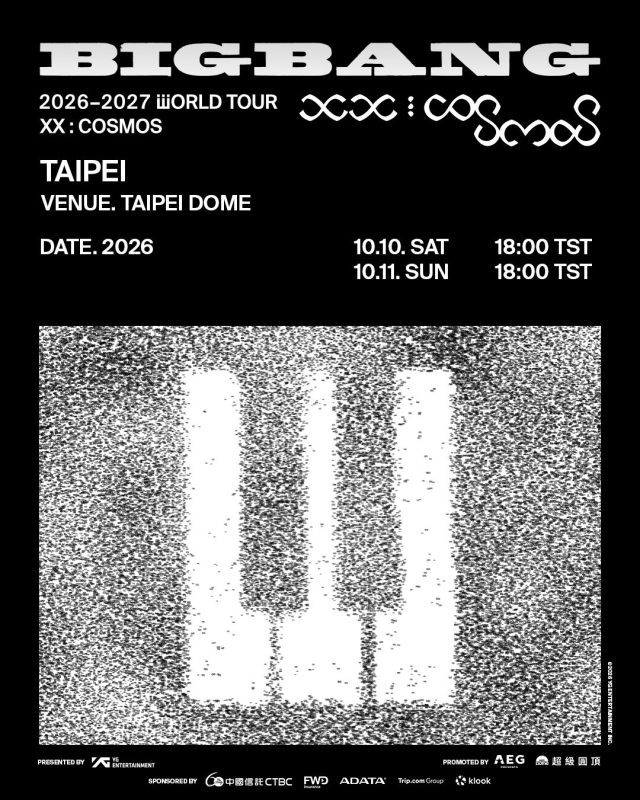 bigbang 2026 cosmos world tour taipei ticket1