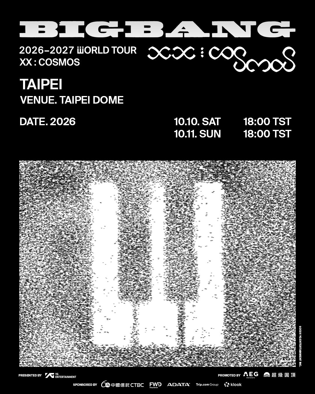 bigbang 2026 cosmos world tour taipei ticket1