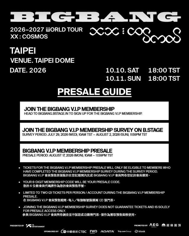 bigbang 2026 cosmos world tour taipei ticket3