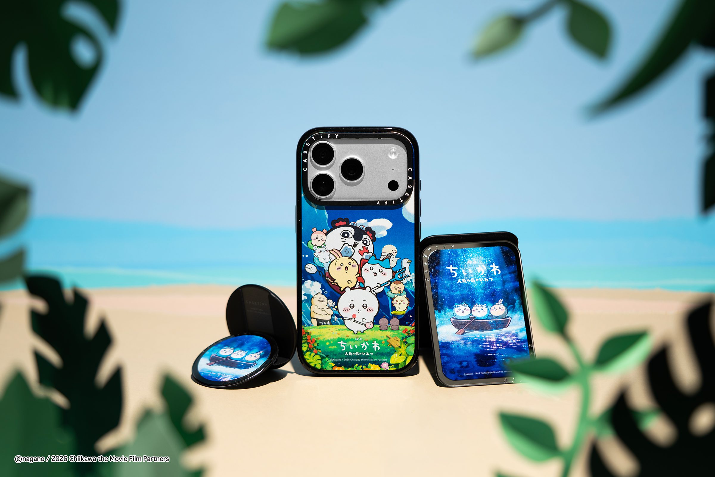 Casetify Chiikawa Mermaid Island Collection (3)