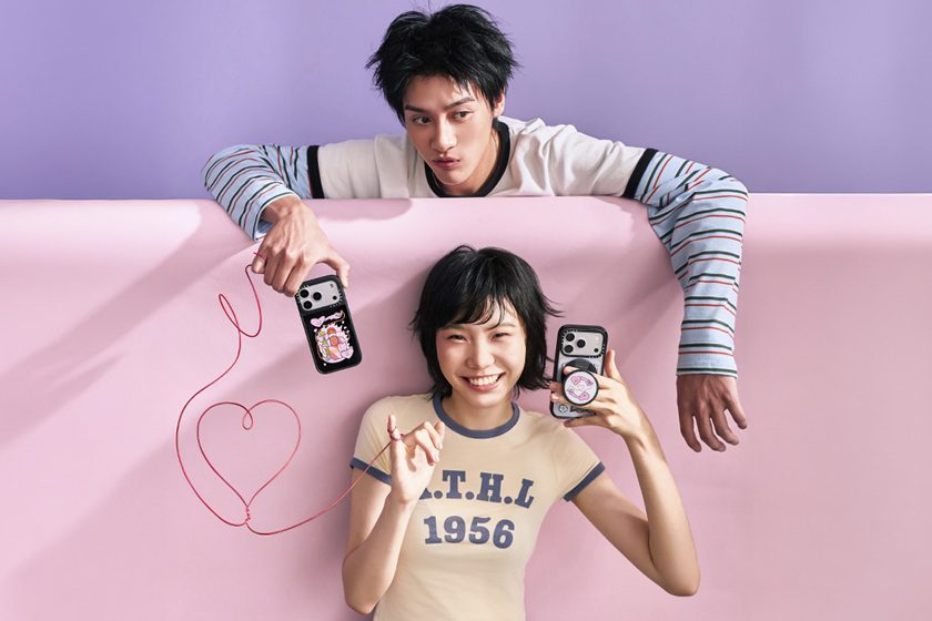Casetify Tainan Store Taiwan Lucky Series (3)