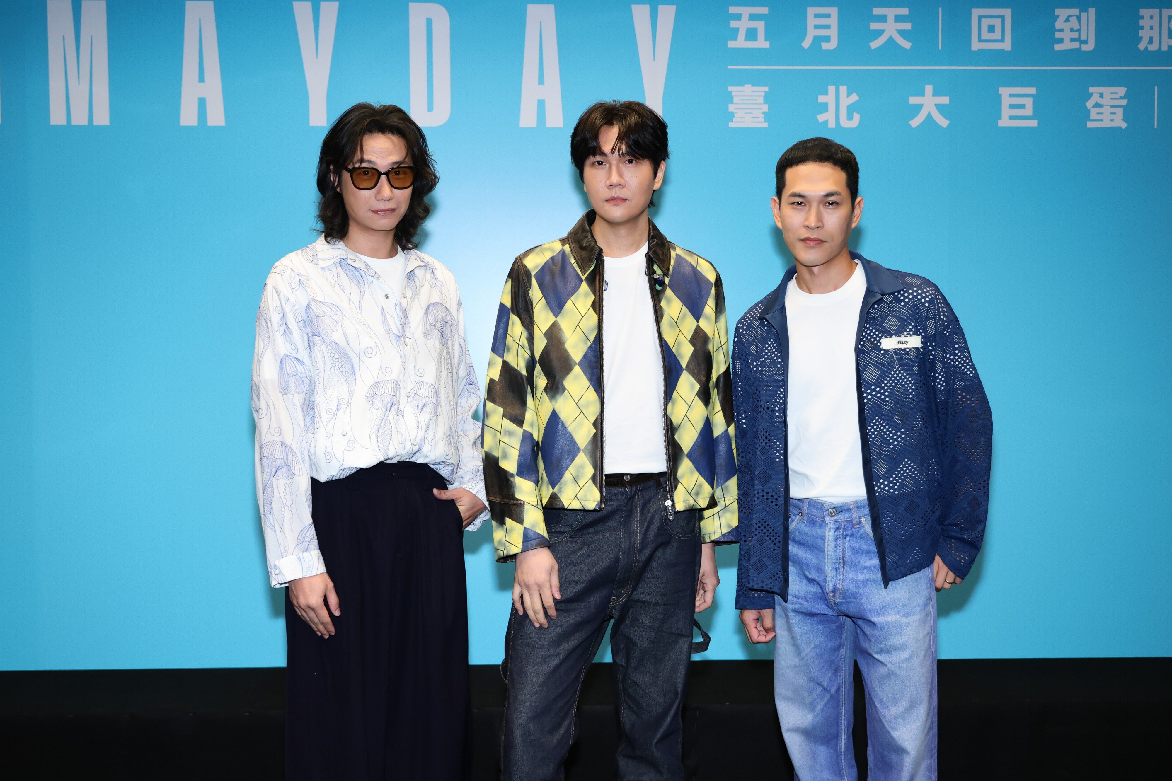 Cosmospeople No One Like Me Spotify 14 Champion (1)