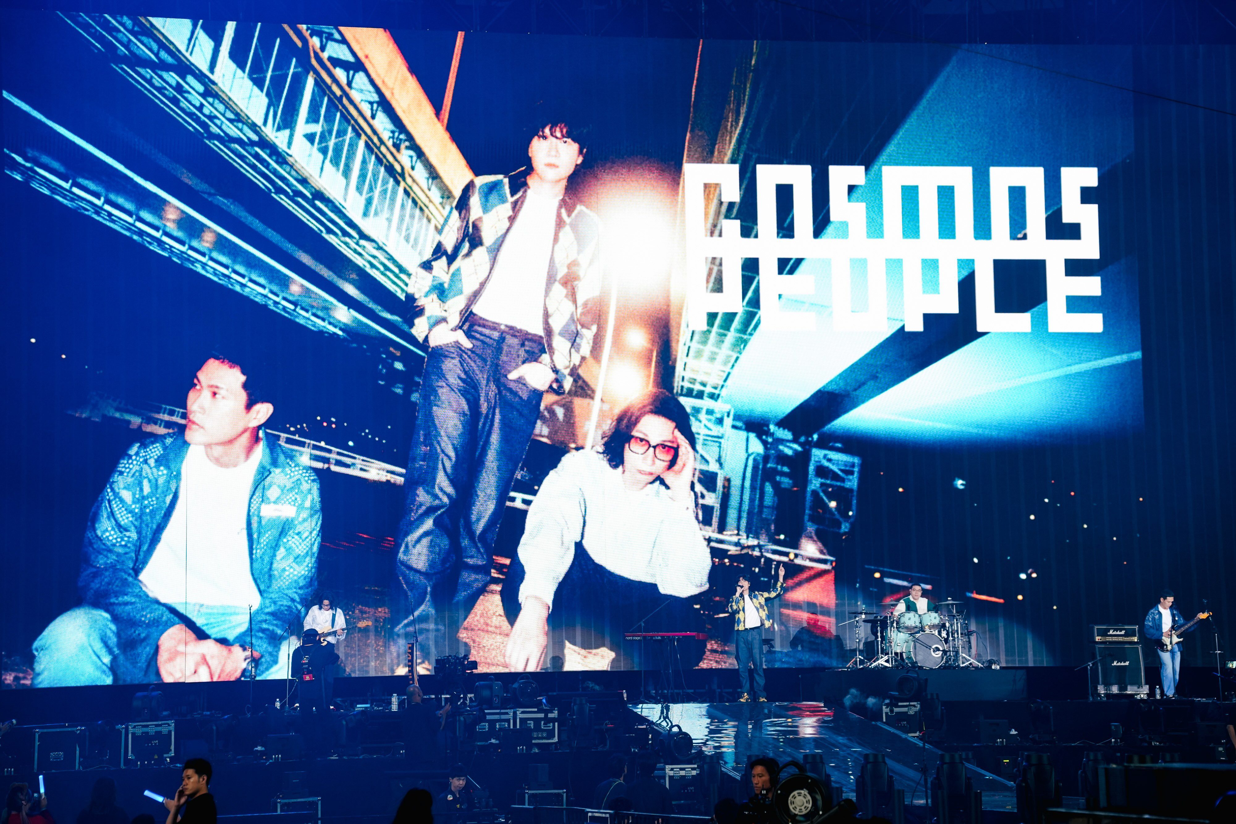 Cosmospeople No One Like Me Spotify 14 Champion (2)