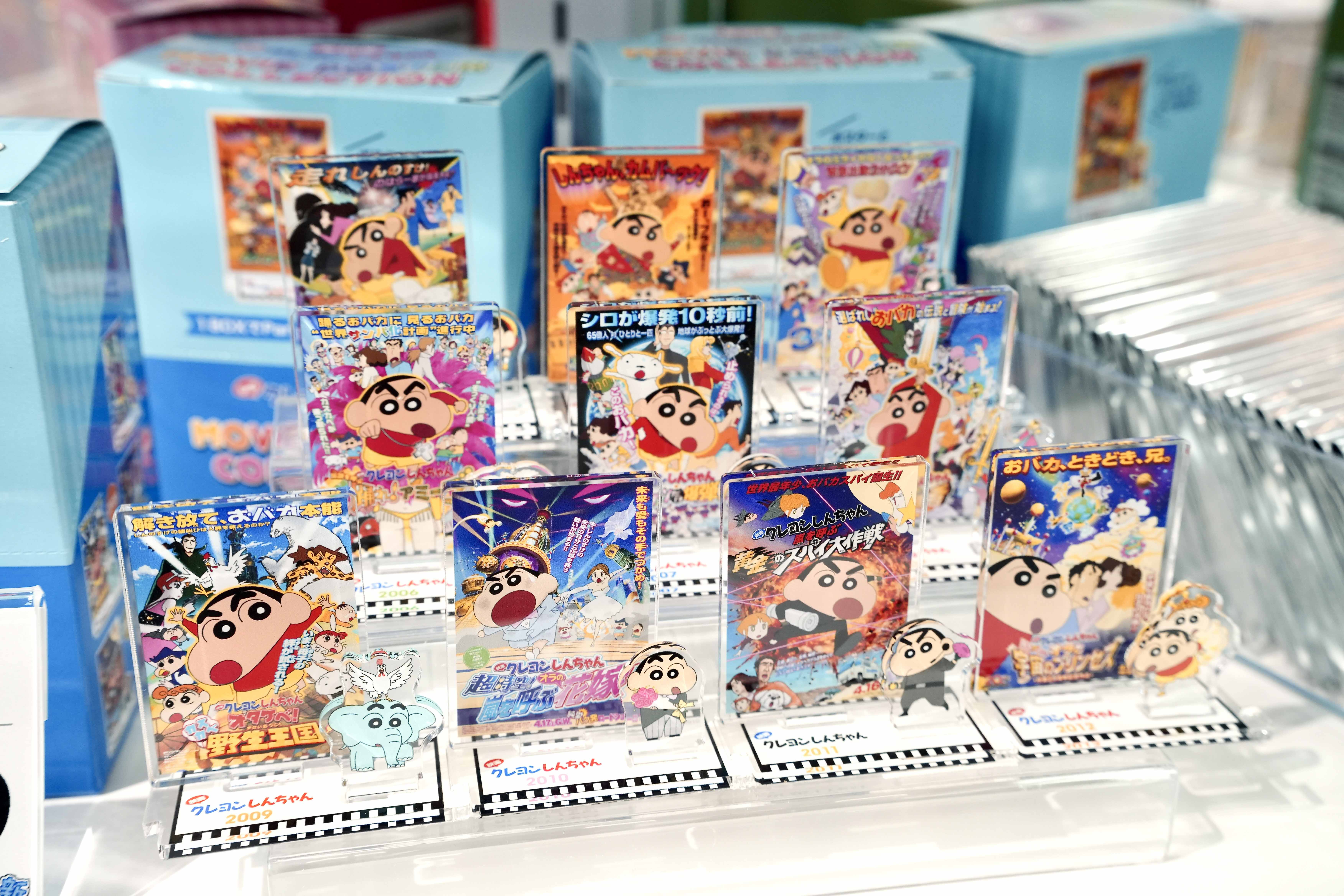 Crayon Shinchan Cinema Parade Taiwan Ximen (14)