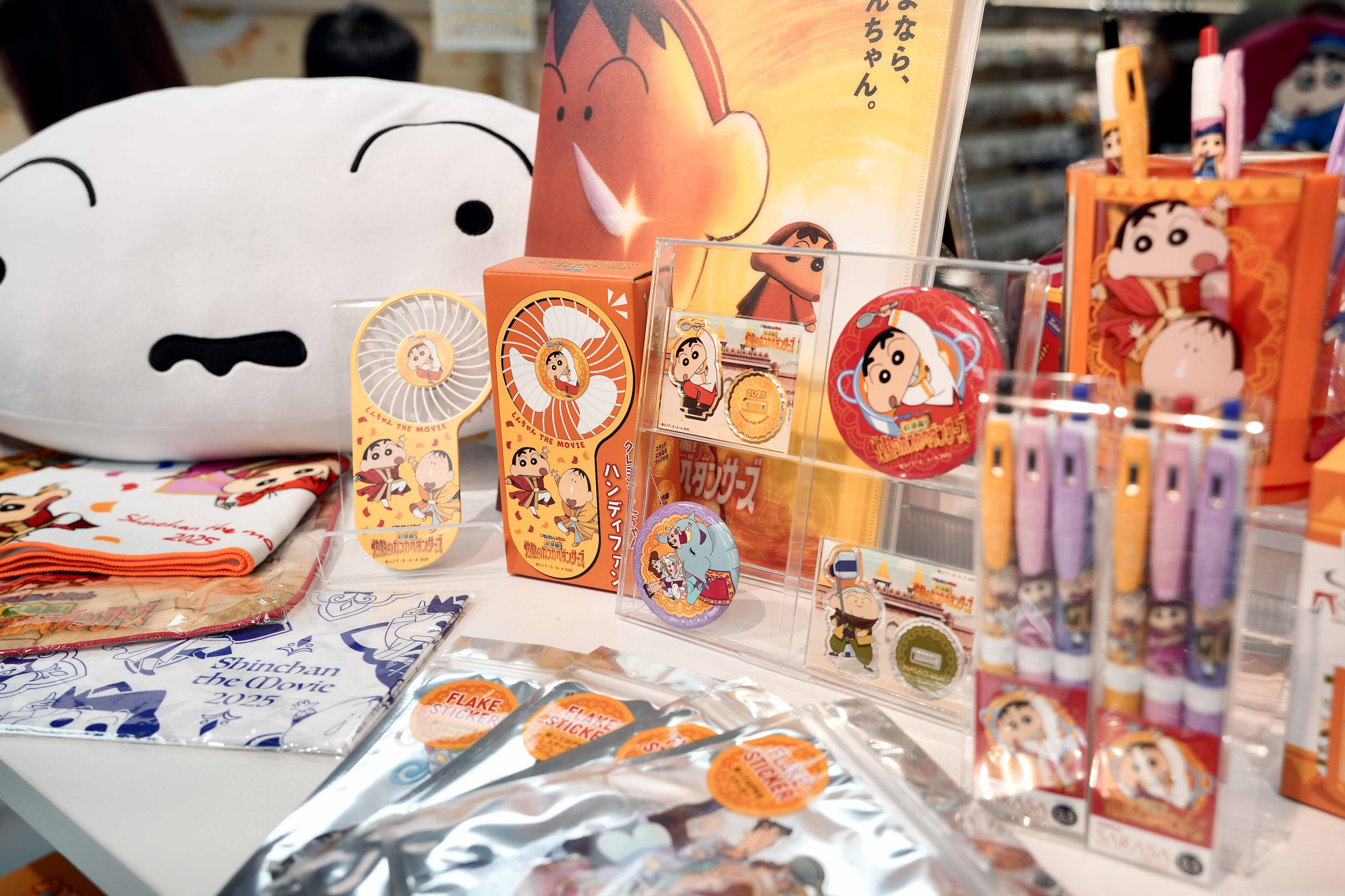 Crayon Shinchan Cinema Parade Taiwan Ximen (15)
