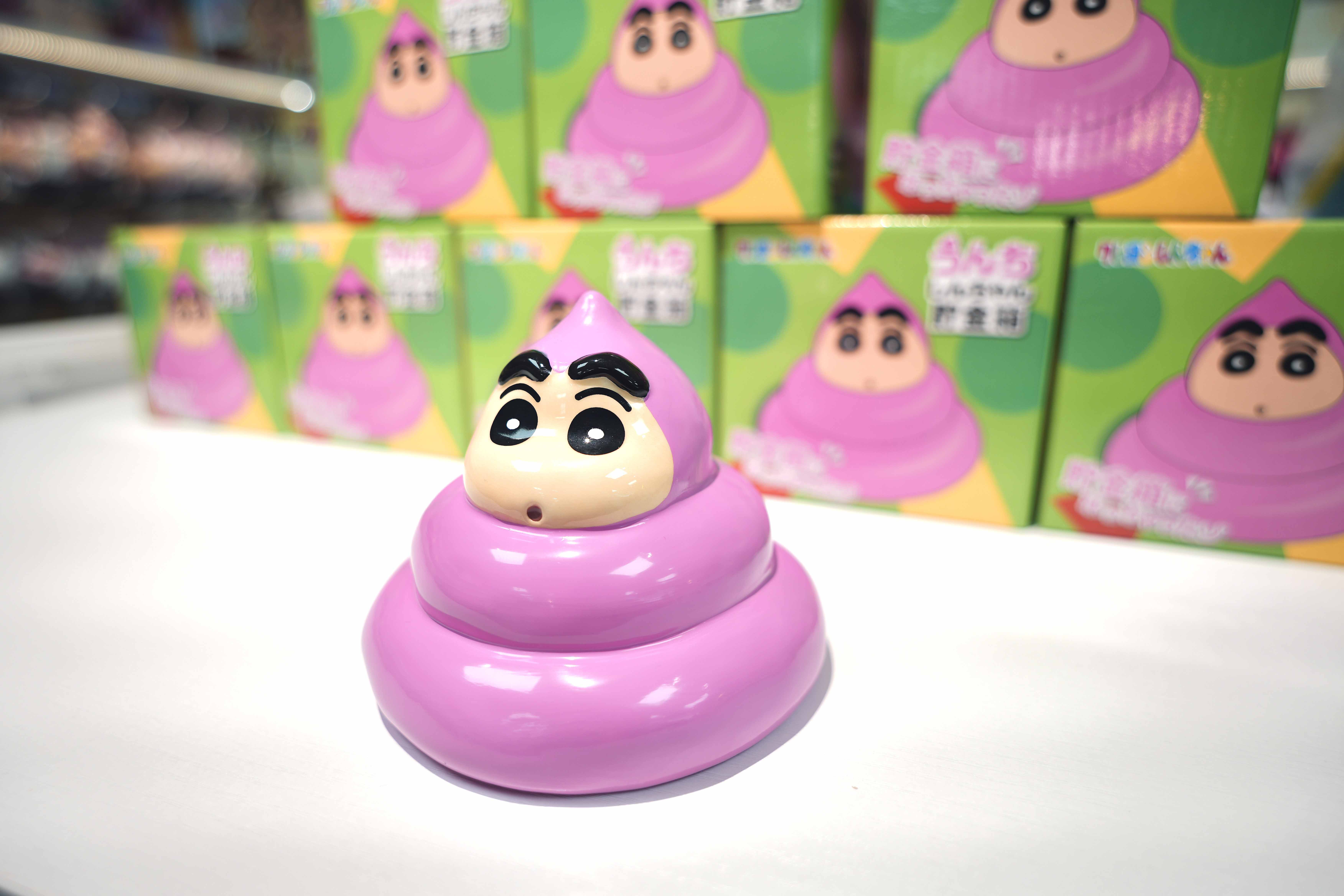 Crayon Shinchan Cinema Parade Taiwan Ximen (16)