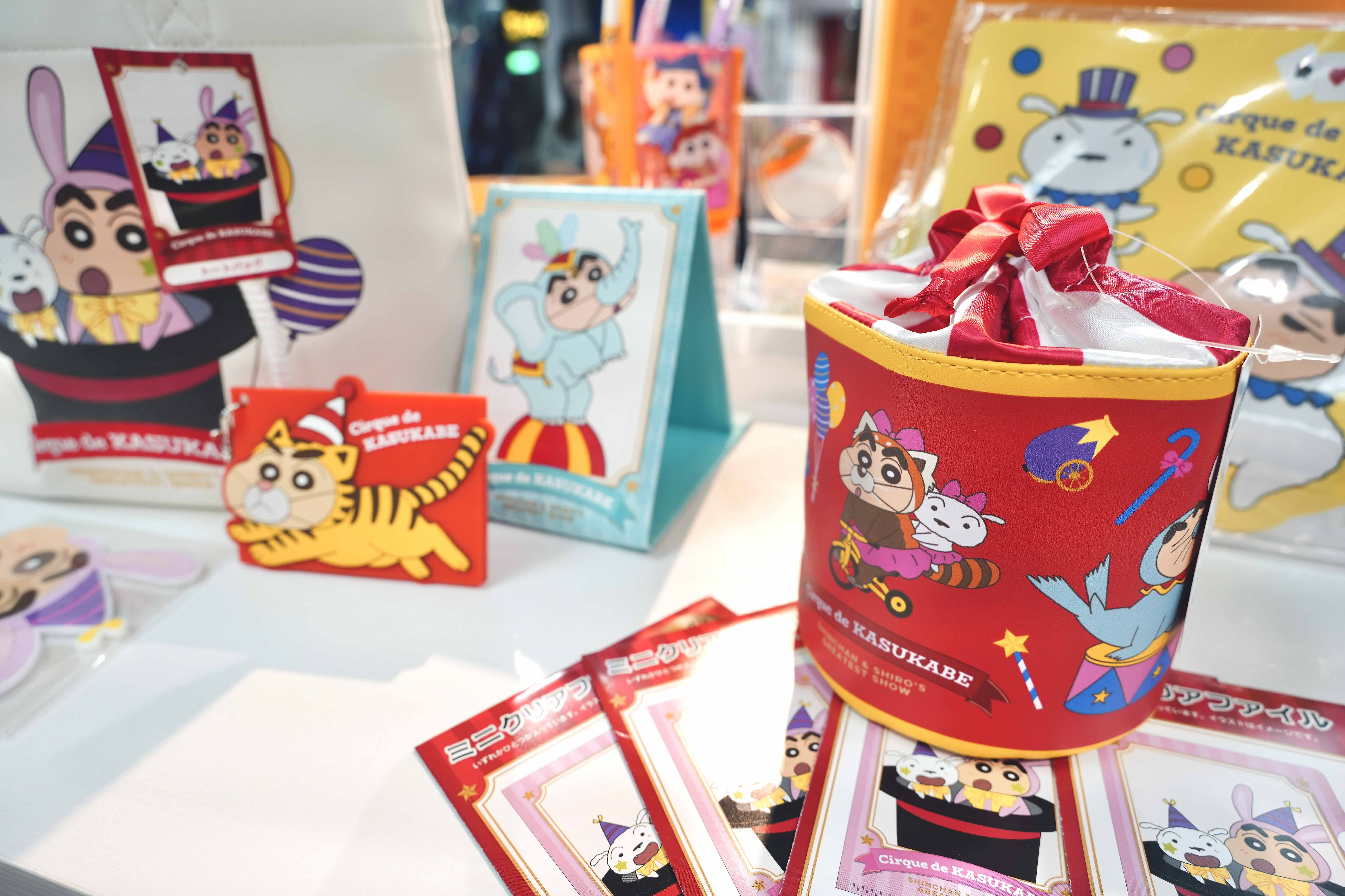Crayon Shinchan Cinema Parade Taiwan Ximen (3)