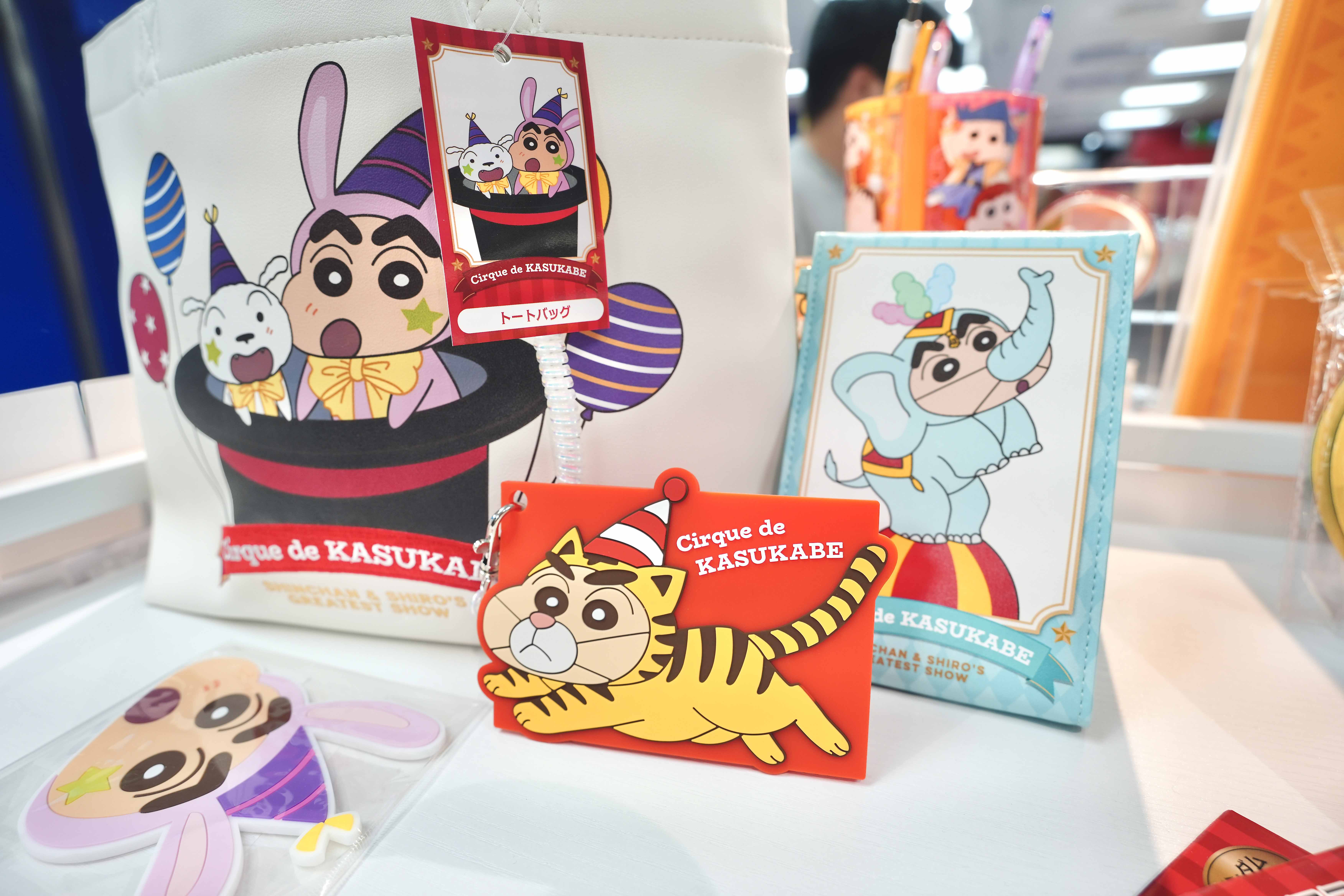 Crayon Shinchan Cinema Parade Taiwan Ximen (4)
