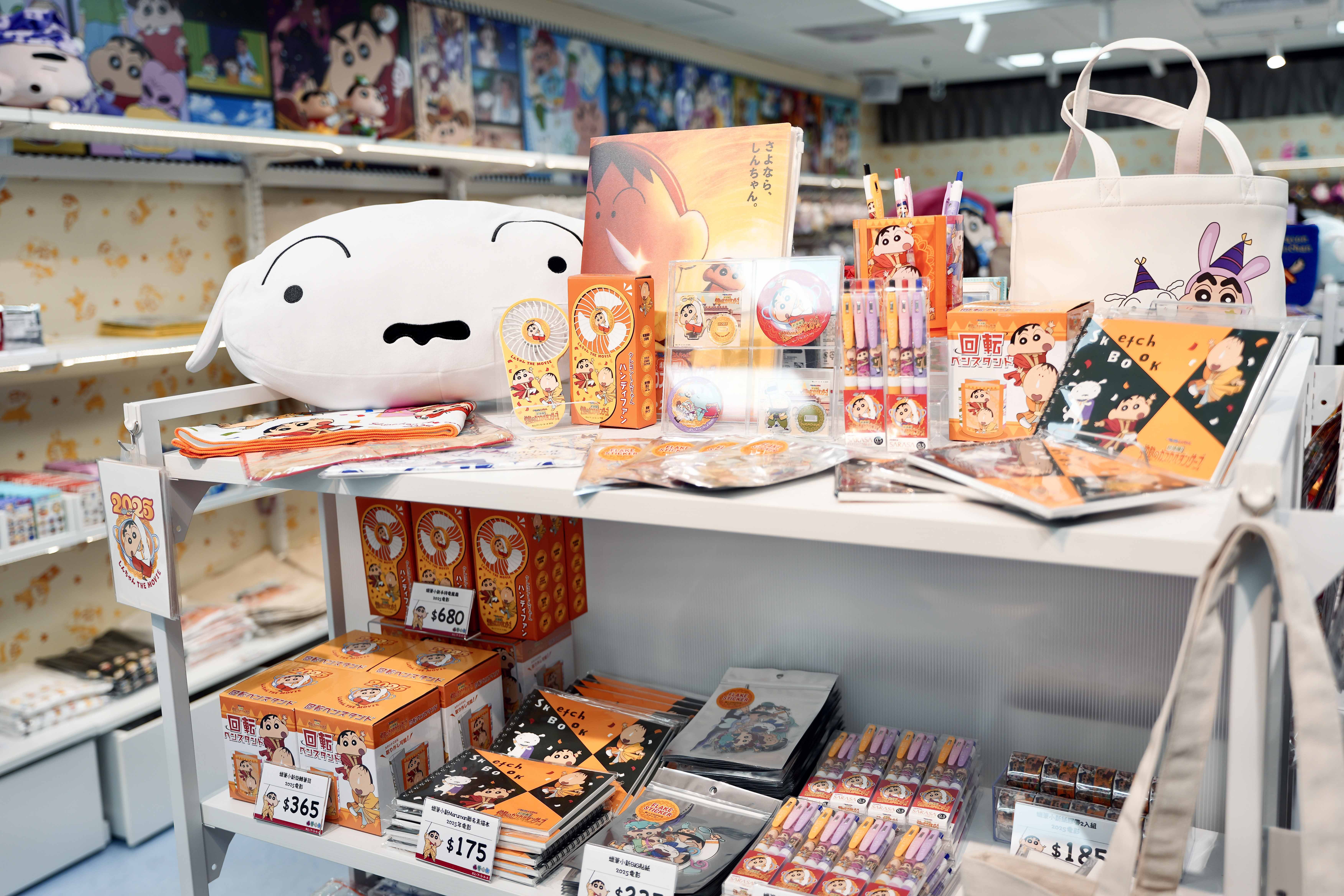 Crayon Shinchan Cinema Parade Taiwan Ximen (7)