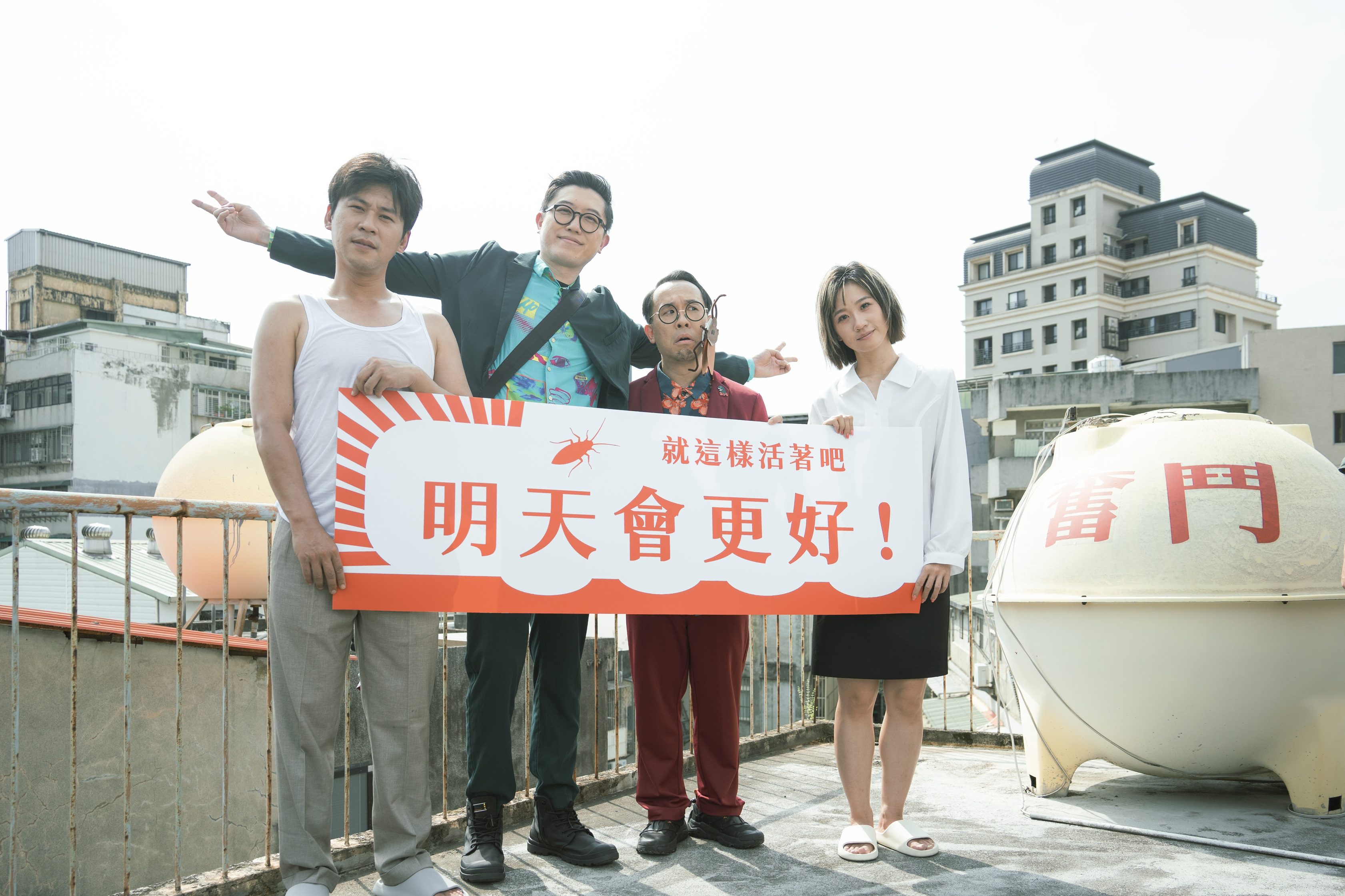 Dakang Come First Ep Better Tomorrow Mv (7)
