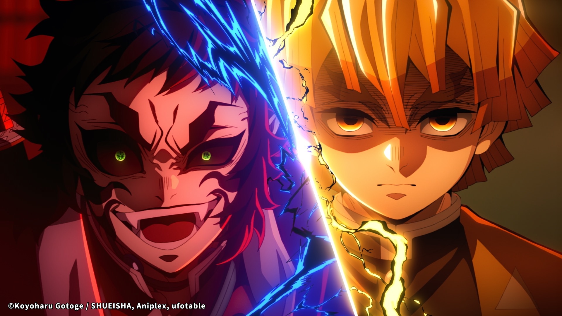 Demon Slayer Infinity Castle Streaming July28 (7)