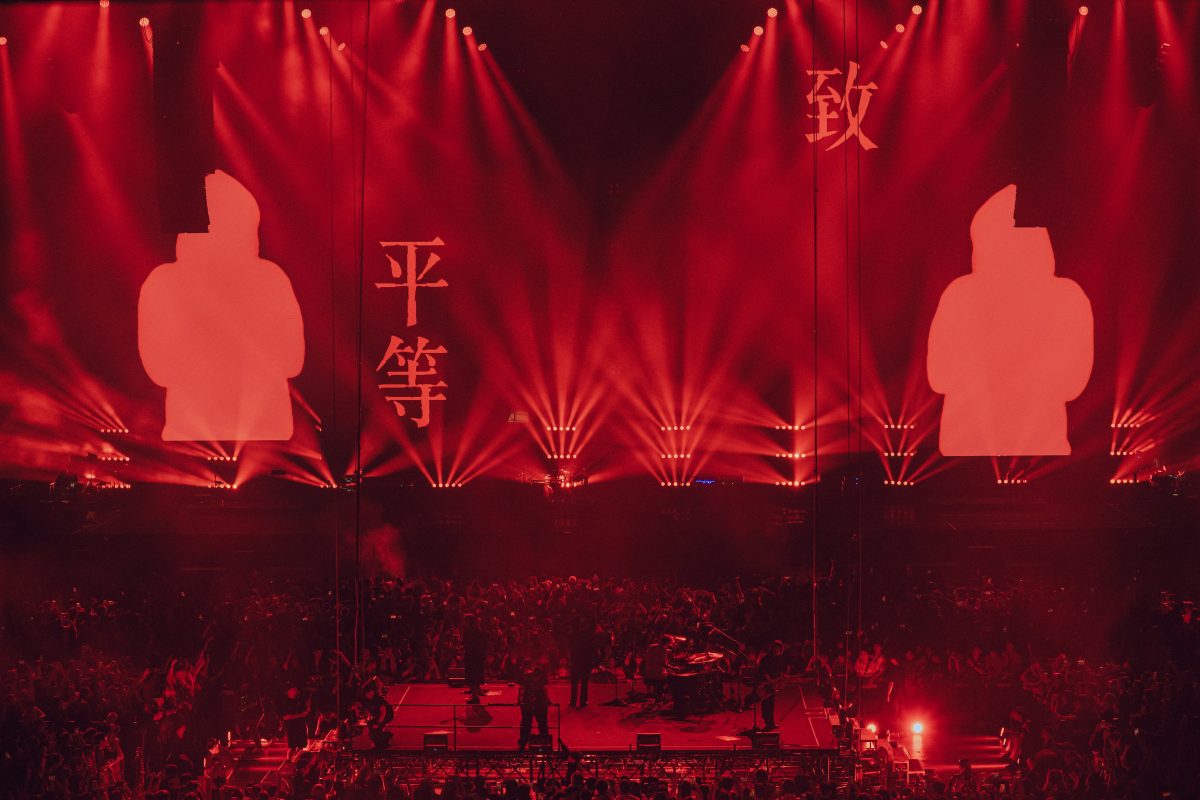 滅火器首攻台北小巨蛋兩日完售2萬人 26年成軍寫下全新里程碑 54 fireex taipei arena 2026 on fire day15