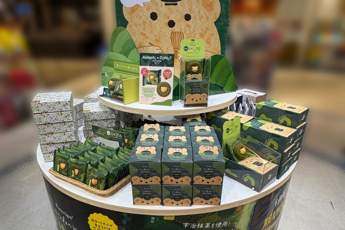 forecipe animal donuts taipei pop up 20262