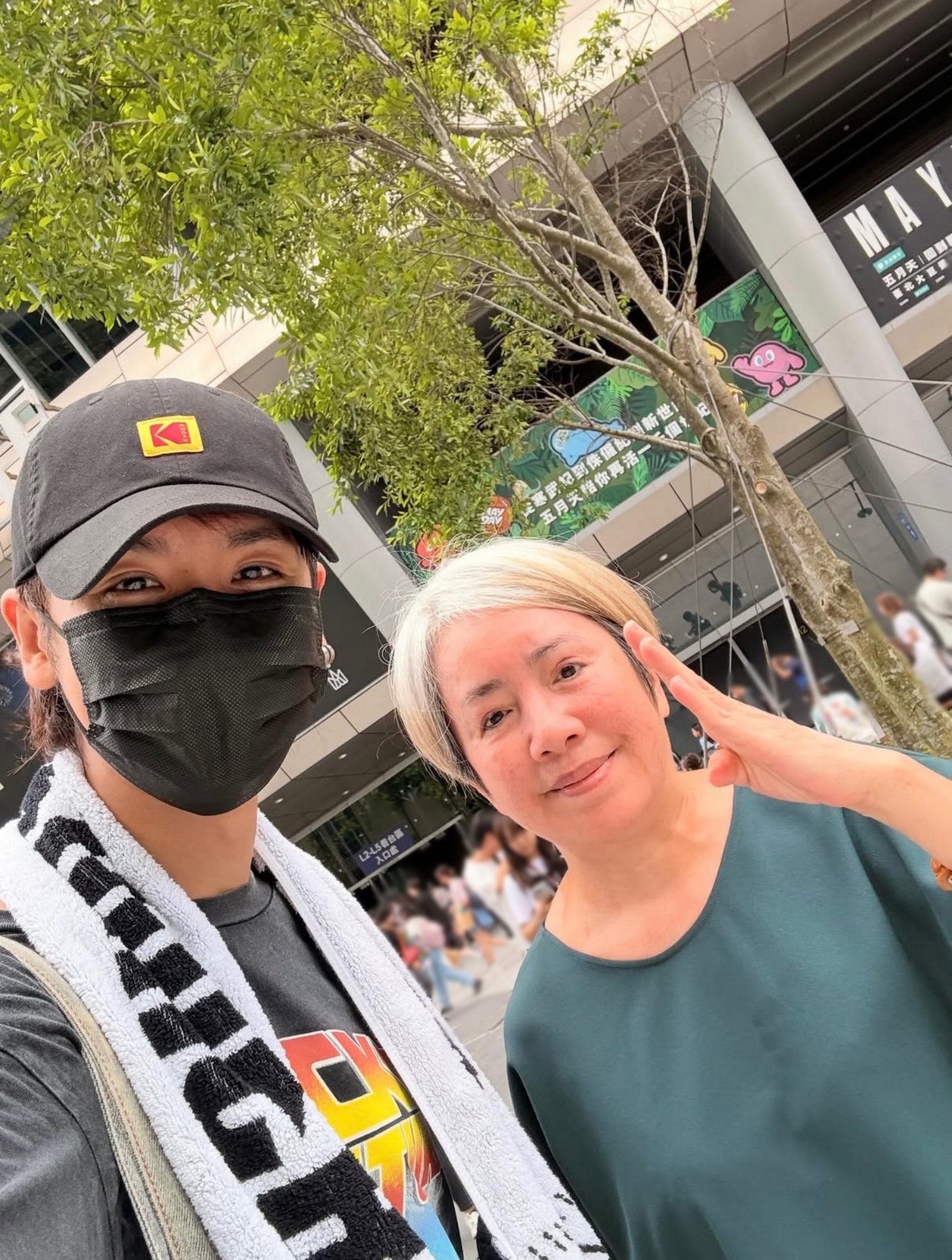 Ggband Vitamin G Free Concert Xinyi 2026 (3)