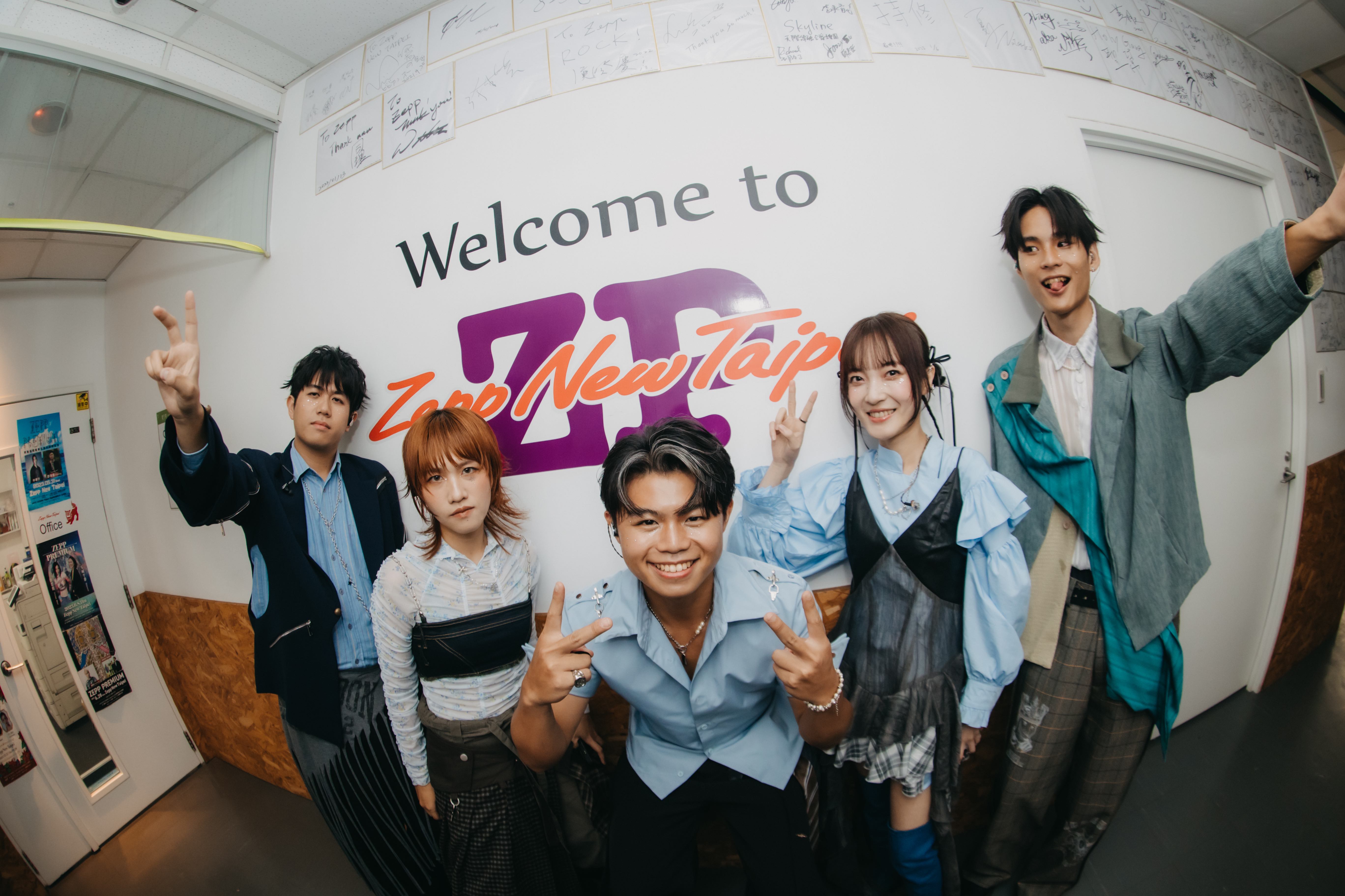 公館青少年GGteens《青少年之後》Zepp演唱會爆滿登場 宇宙人、異鄉人驚喜助陣 1 ggteens after youth zepp new taipei concert 2026 4