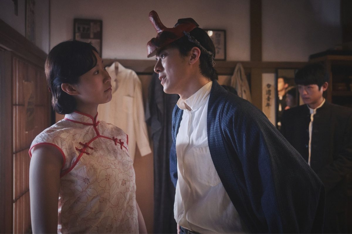 goodbye 1987 lin che hsi trailer premiere3