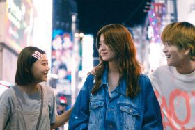 杉咲花主演《在世界的盡頭相遇》描繪腐女成長故事　劇中動畫《我的心頭肉》豪華聲優助陣