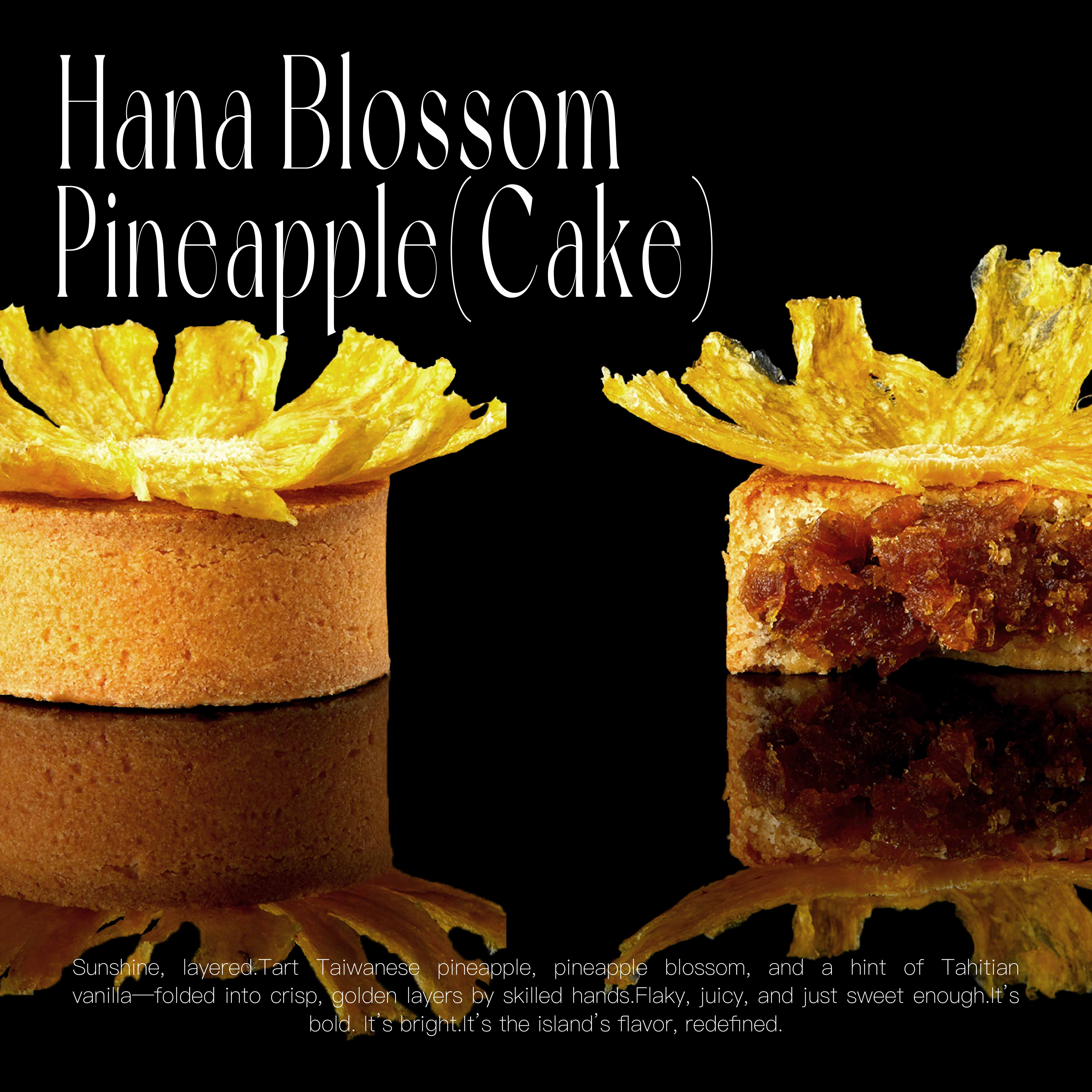 Hohos Midautumn Flora Blossom Gift Box 2026 (3)
