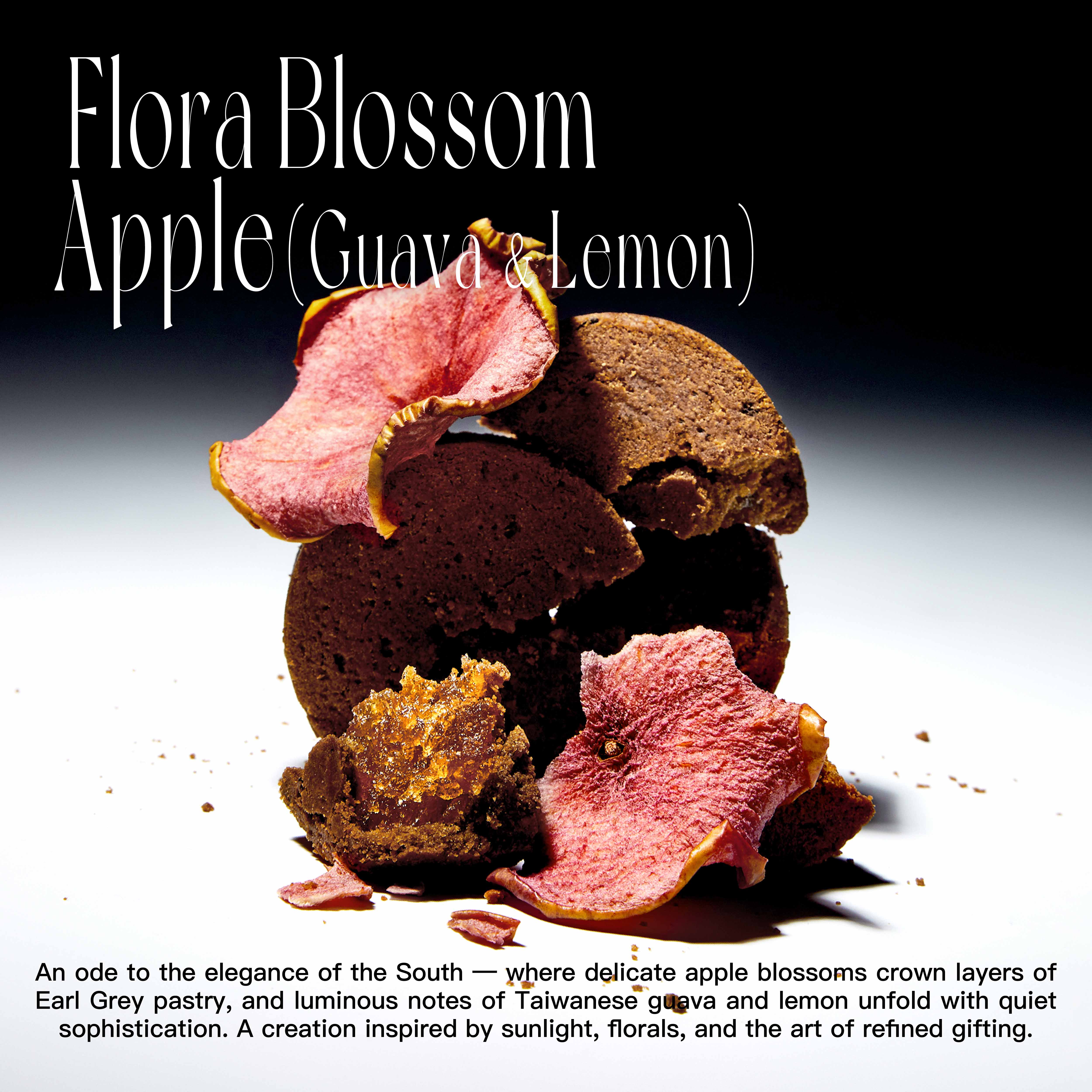 Hohos Midautumn Flora Blossom Gift Box 2026 (5)