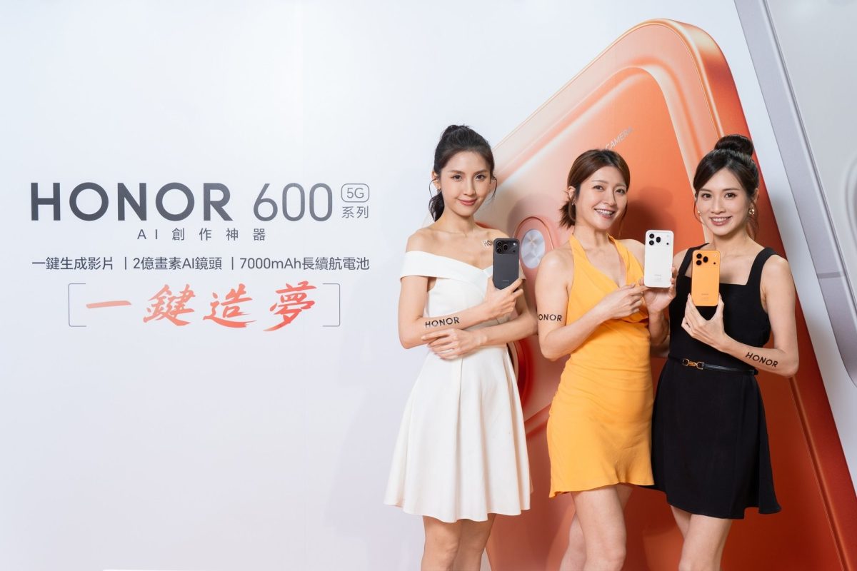 HONOR 600 系列登台開賣!AI 圖轉影片、2億畫素與7000mAh續航一次看 9 honor 600 series taiwan launch ai phone2