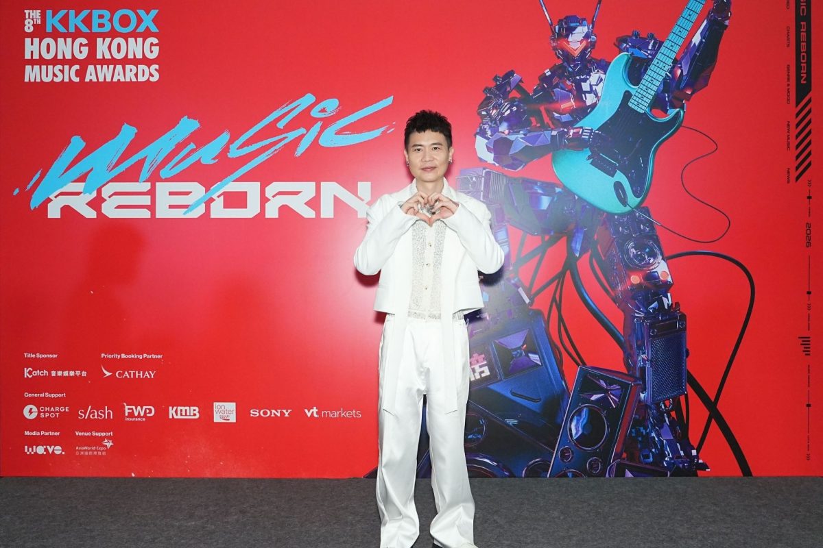 hsiao bing chih keung to kkbox hong kong alive2