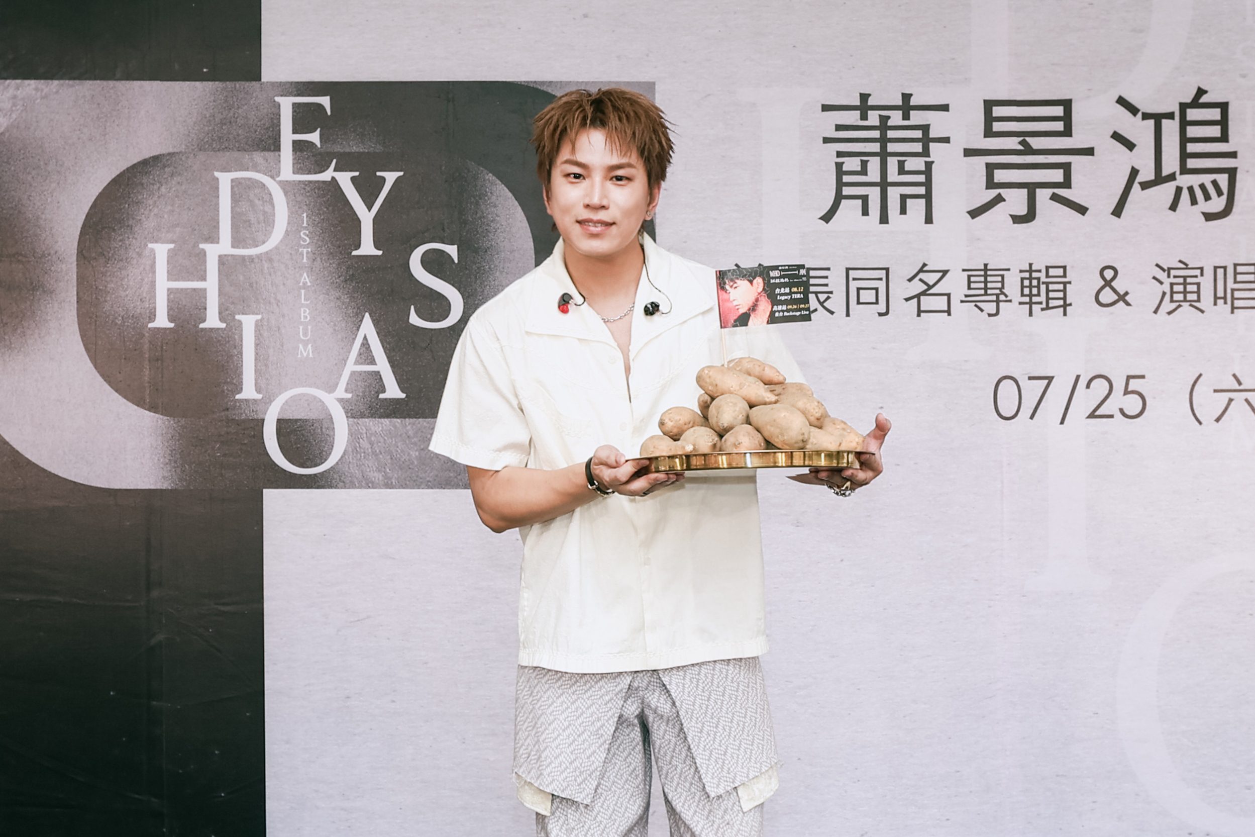 Hsiao Jing Hong Taichung Kaohsiung Signing Tour (2)
