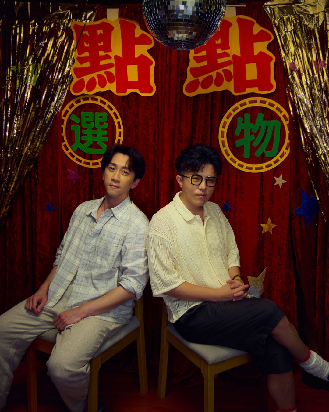 hsiao yu i still have a dream single mv 2026