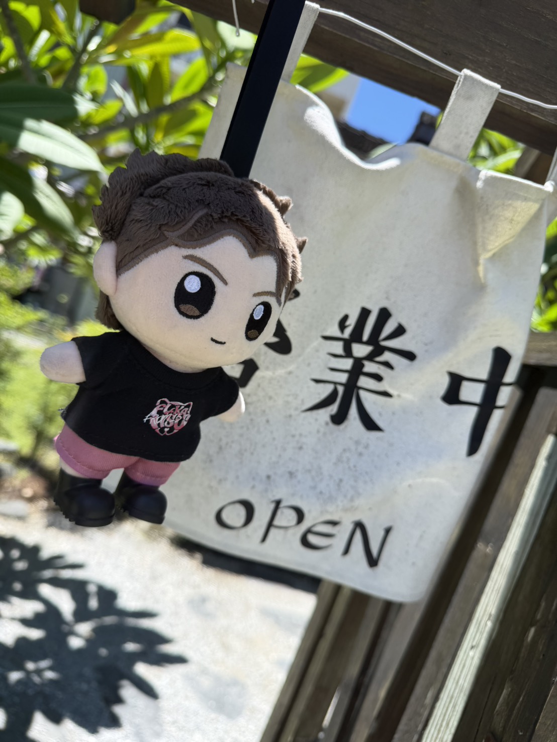 Hsu Fu Kai Taipei Arena Merchandise (6)