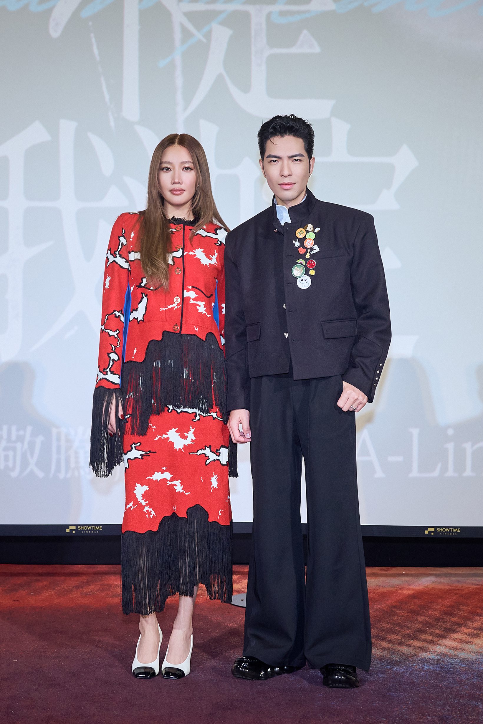 Jam Hsiao A Lin Love Not My Choice Microfilm (3)