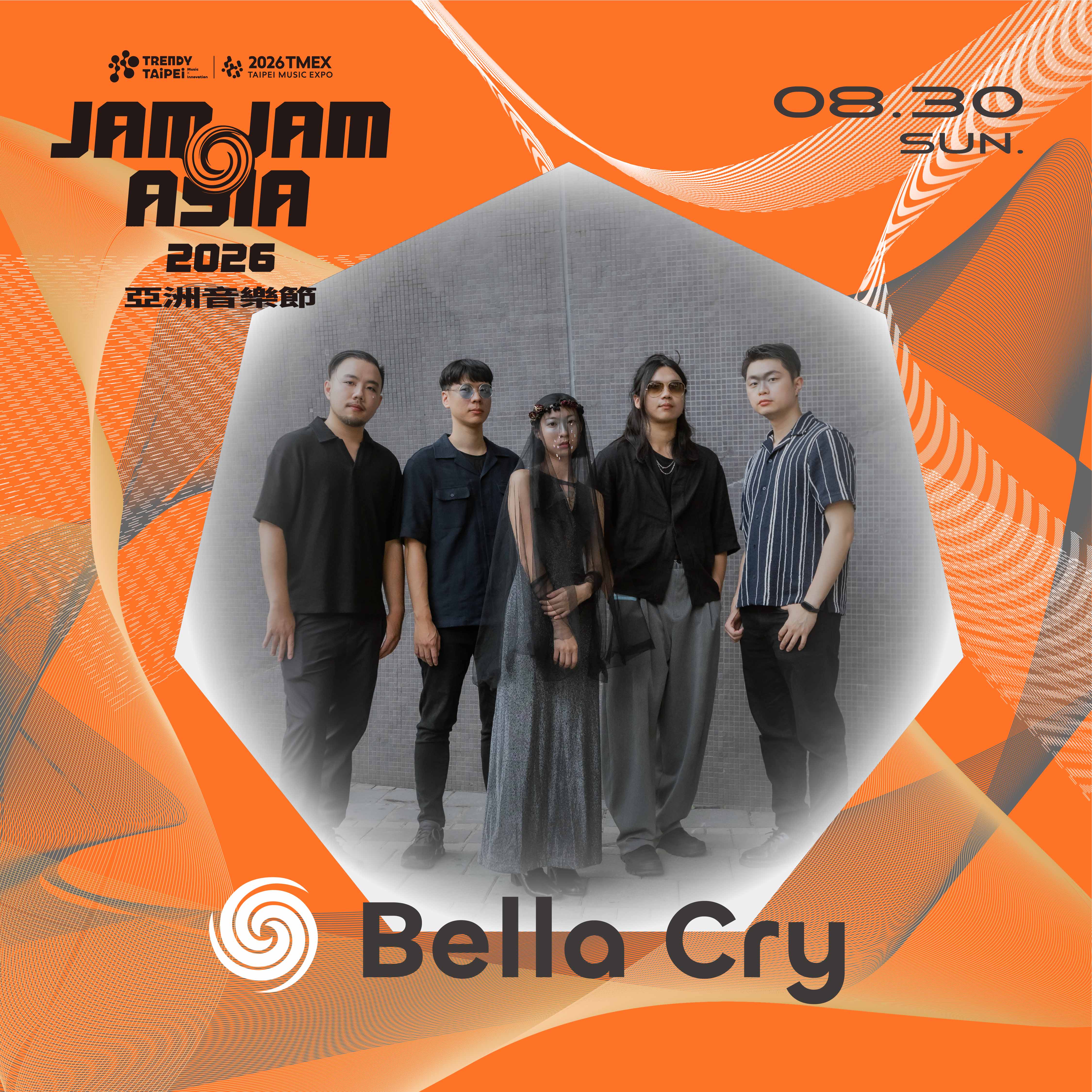 Jam Jam Asia 2026 Taipei Music Festival Lineup (10)
