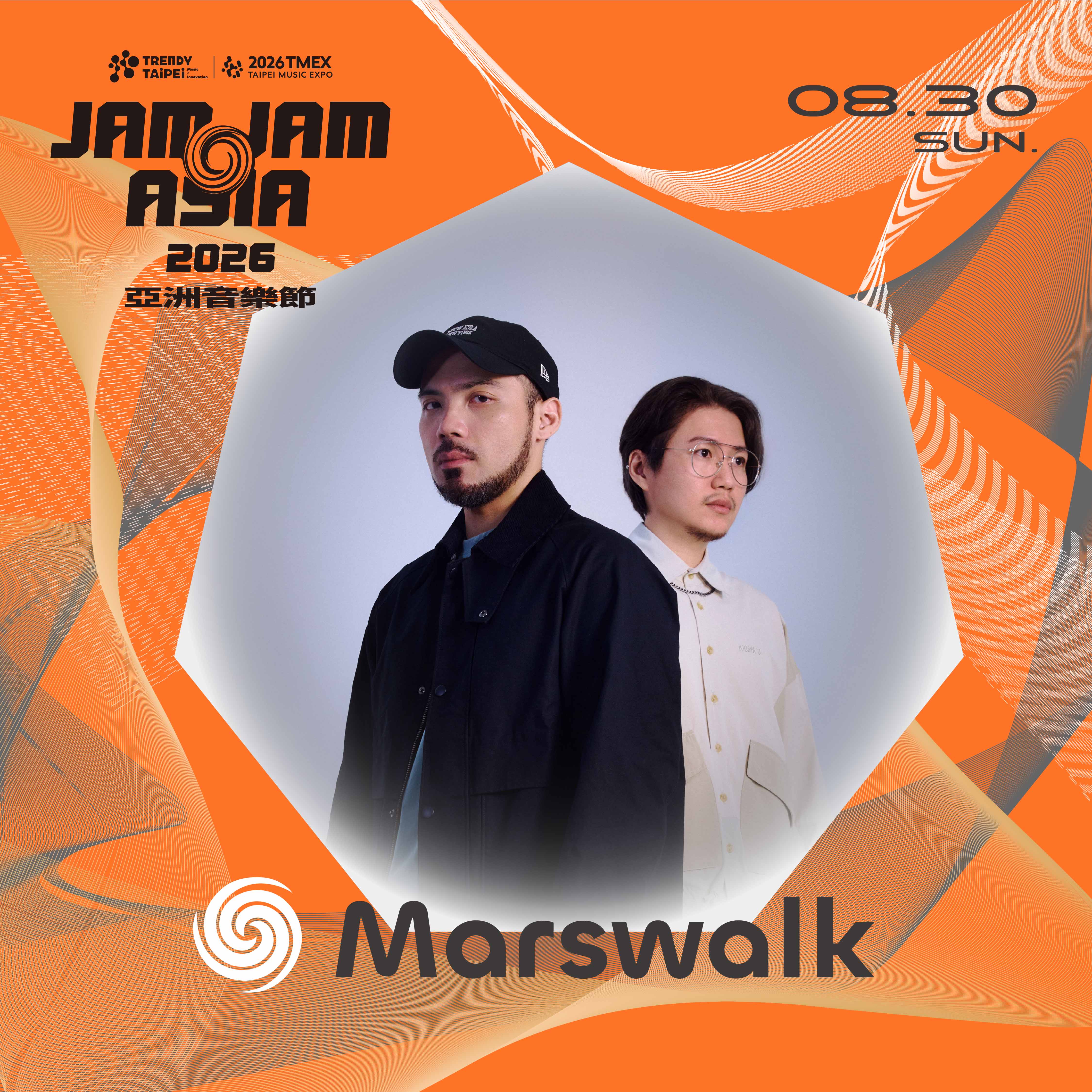 Jam Jam Asia 2026 Taipei Music Festival Lineup (3)
