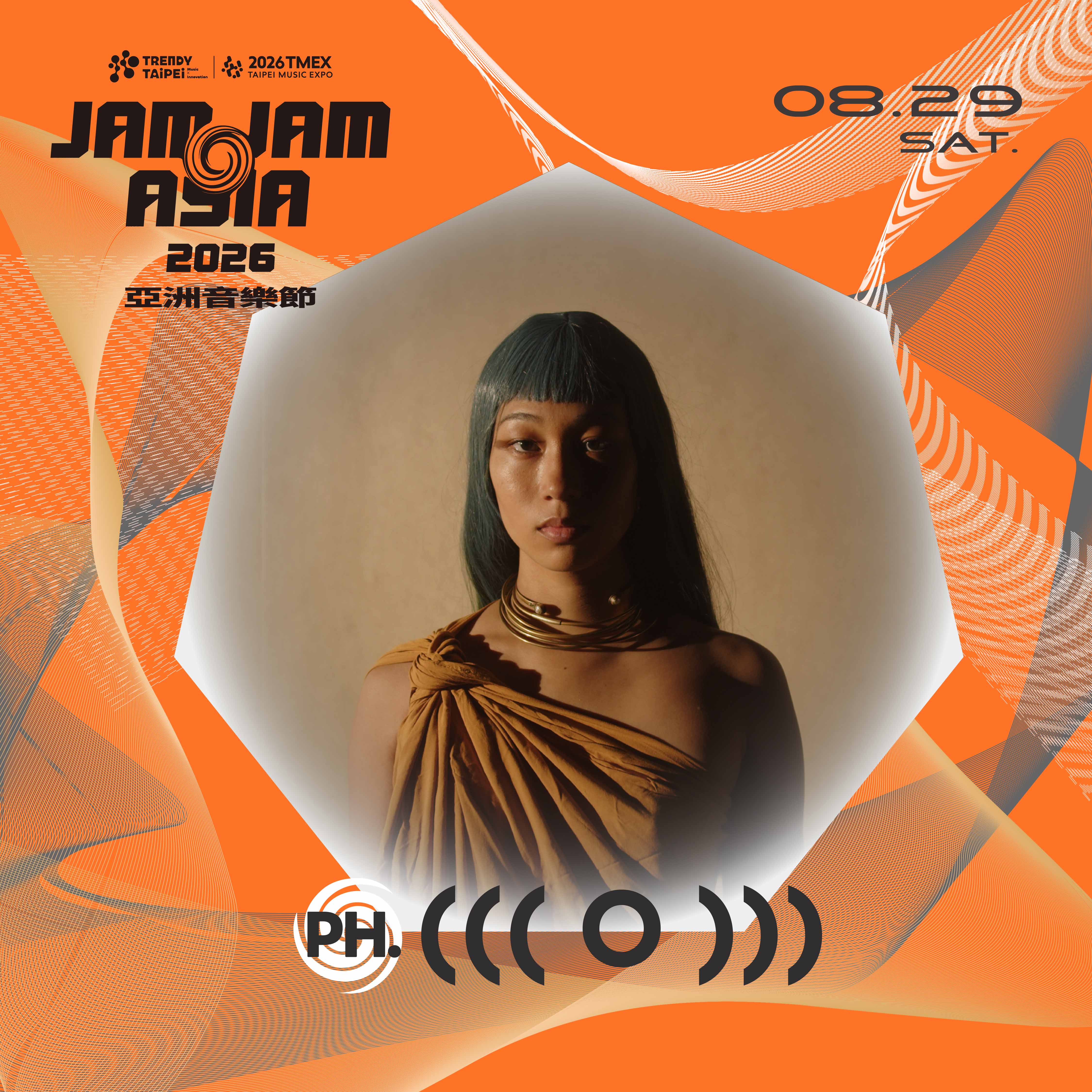 Jam Jam Asia 2026 Taipei Music Festival Lineup (9)