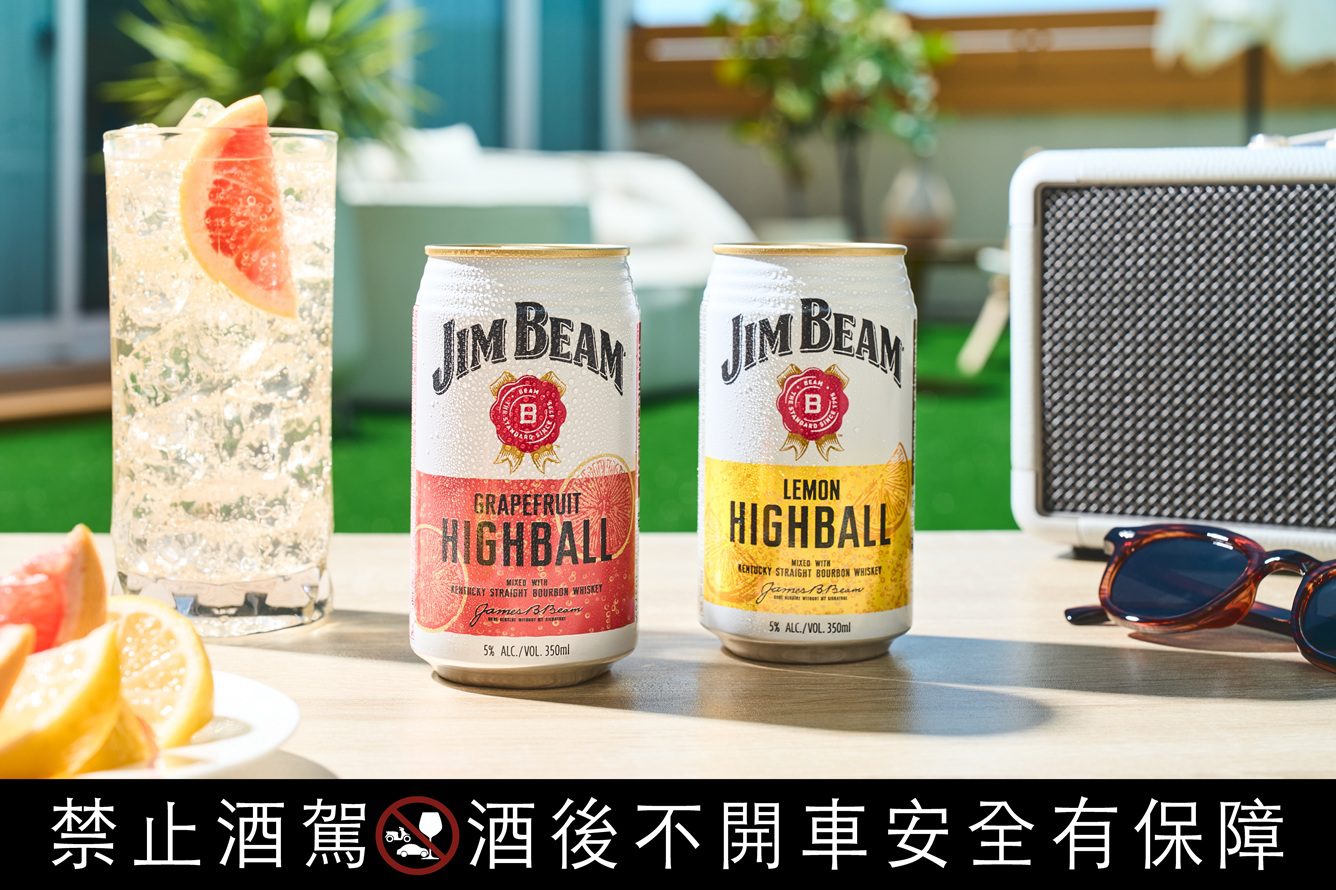 jim beam highball taiwan 20262