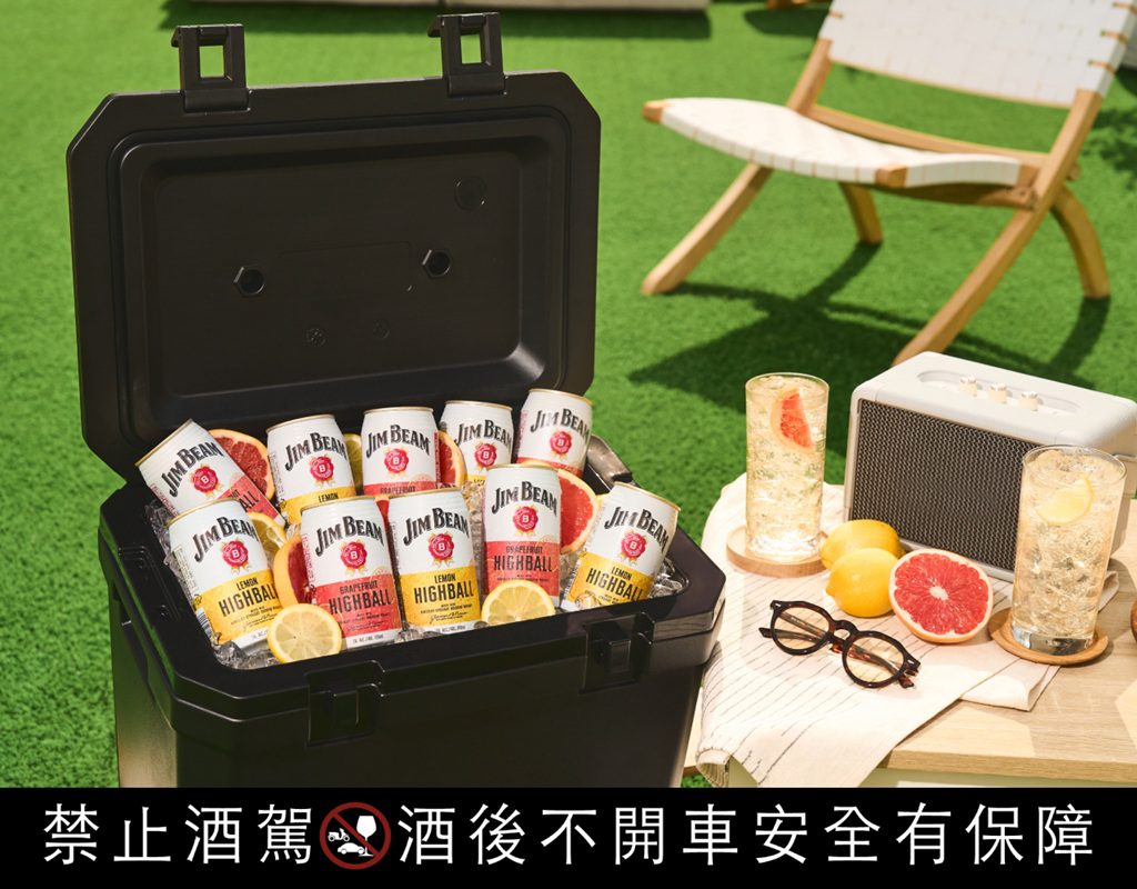 jim beam highball taiwan 20264