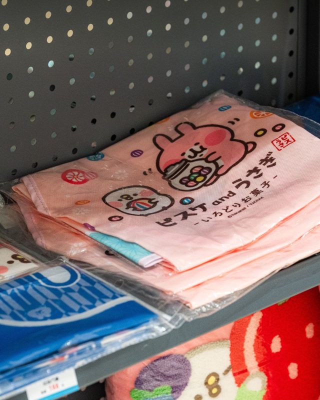 kanahei daily lab pop up tainan 20265