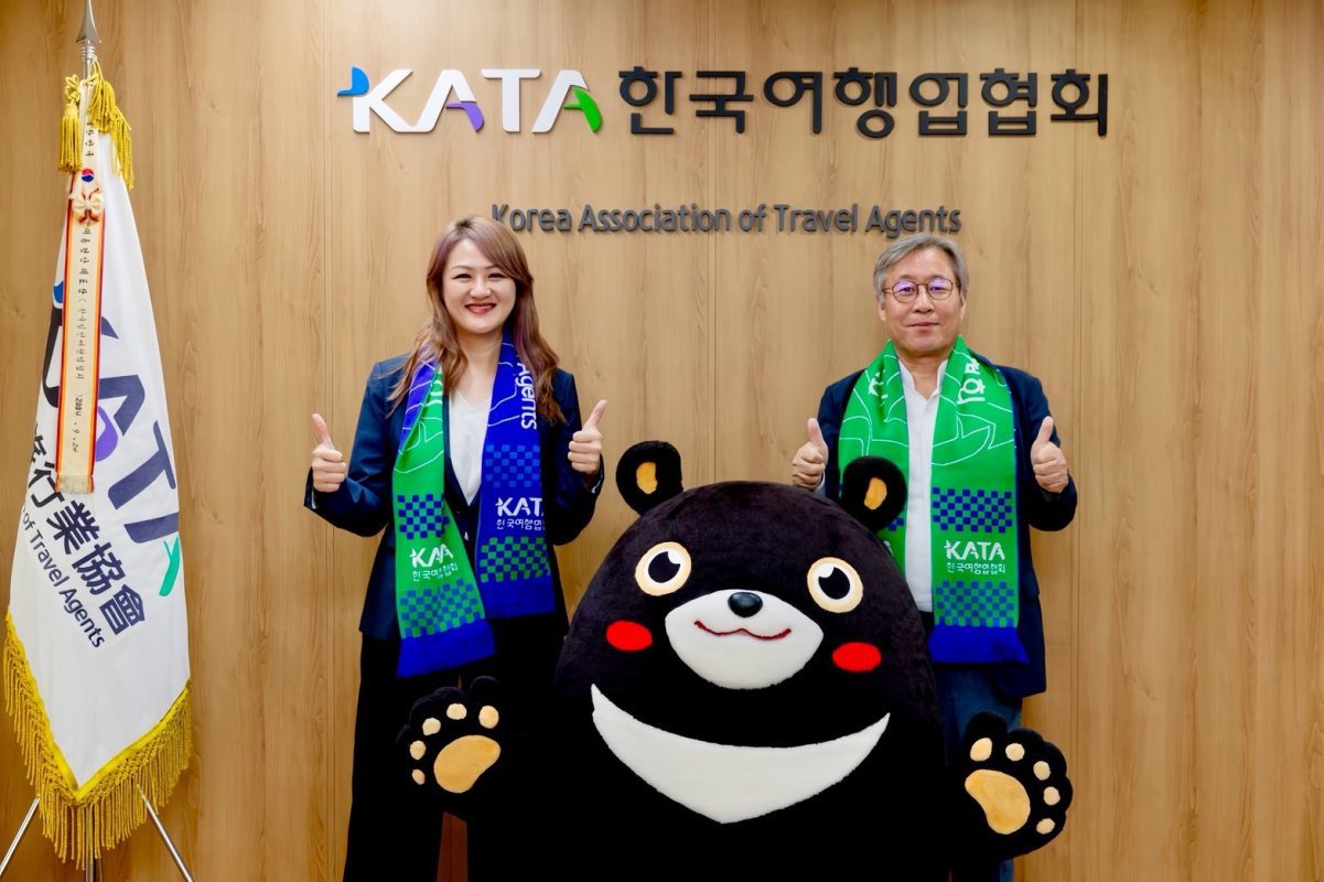 kaohsiung korea tourism seoul busan promotion 4