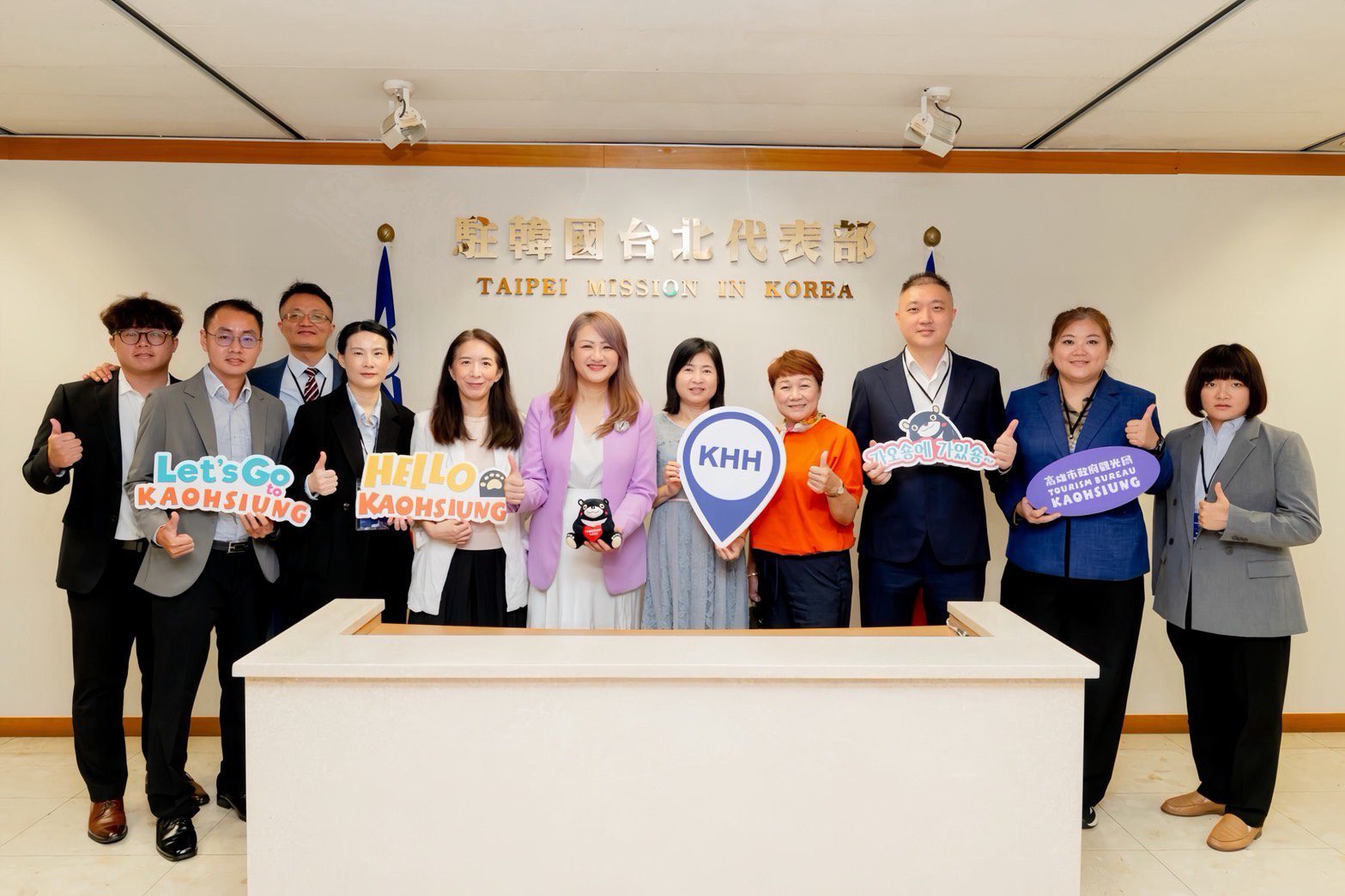Kaohsiung Korea Tourism Seoul Busan Promotion (7)