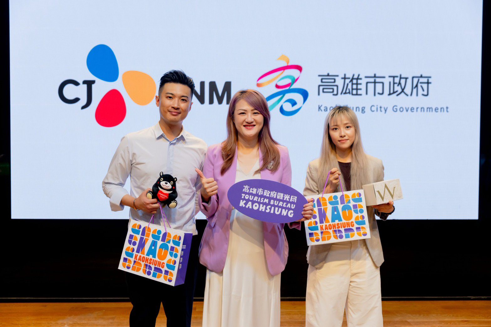 Kaohsiung Korea Tourism Seoul Busan Promotion (8)