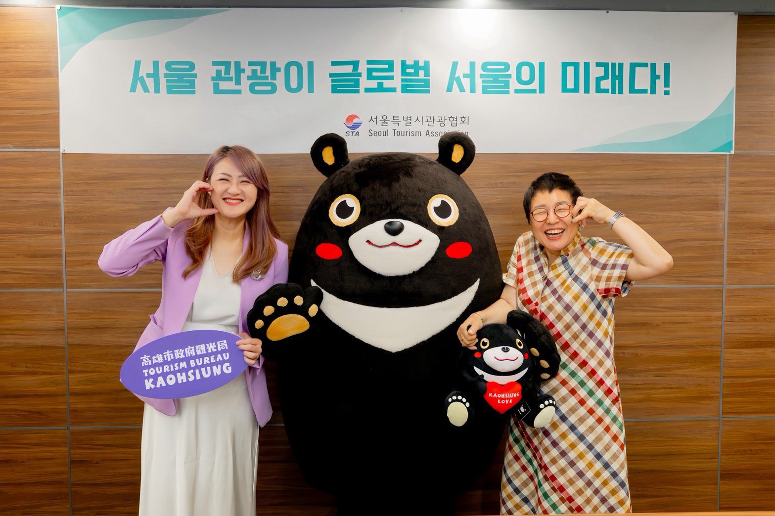 Kaohsiung Korea Tourism Seoul Busan Promotion (9)