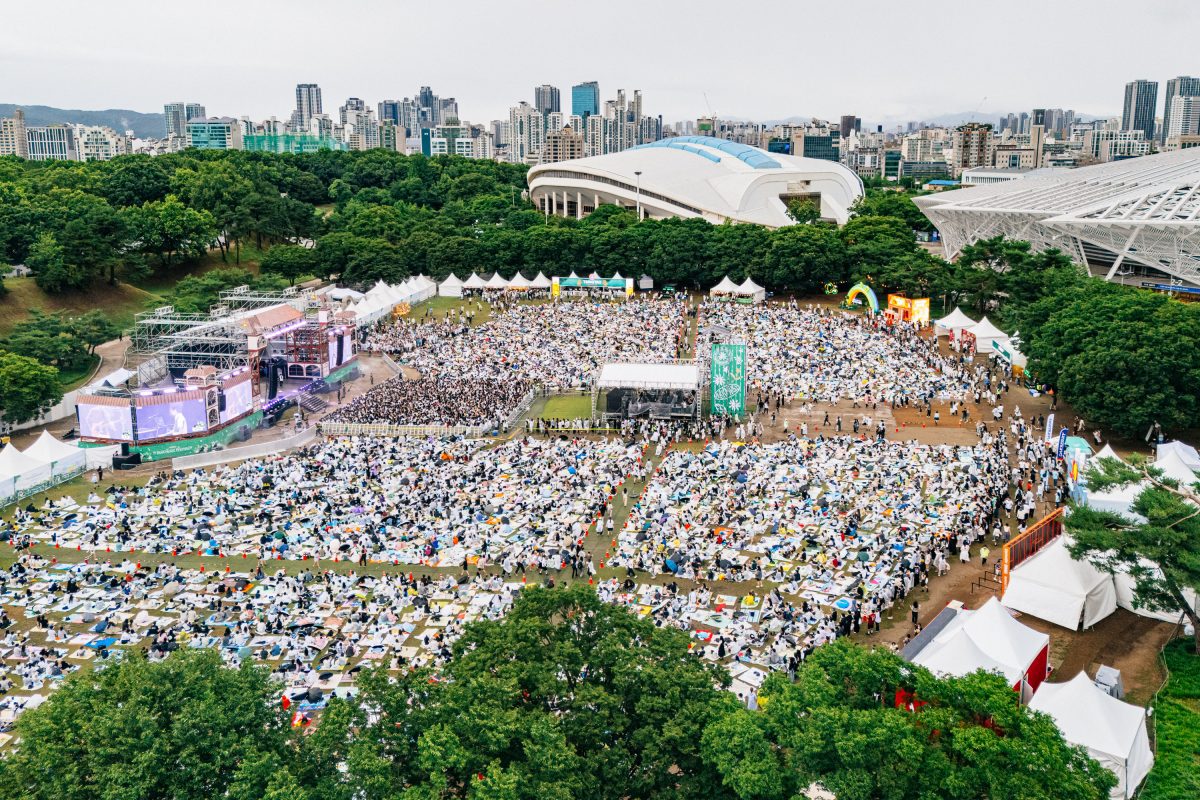 kaohsiung park music festival taiwan 20262