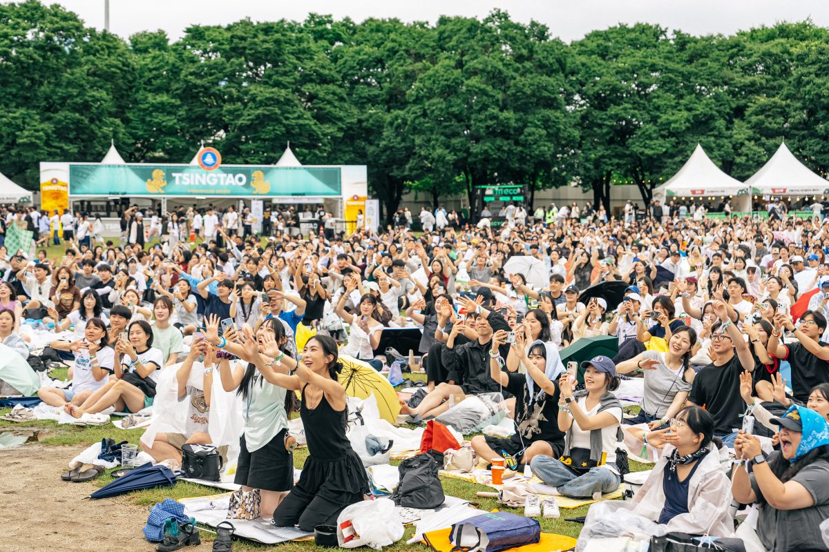 kaohsiung park music festival taiwan 20263