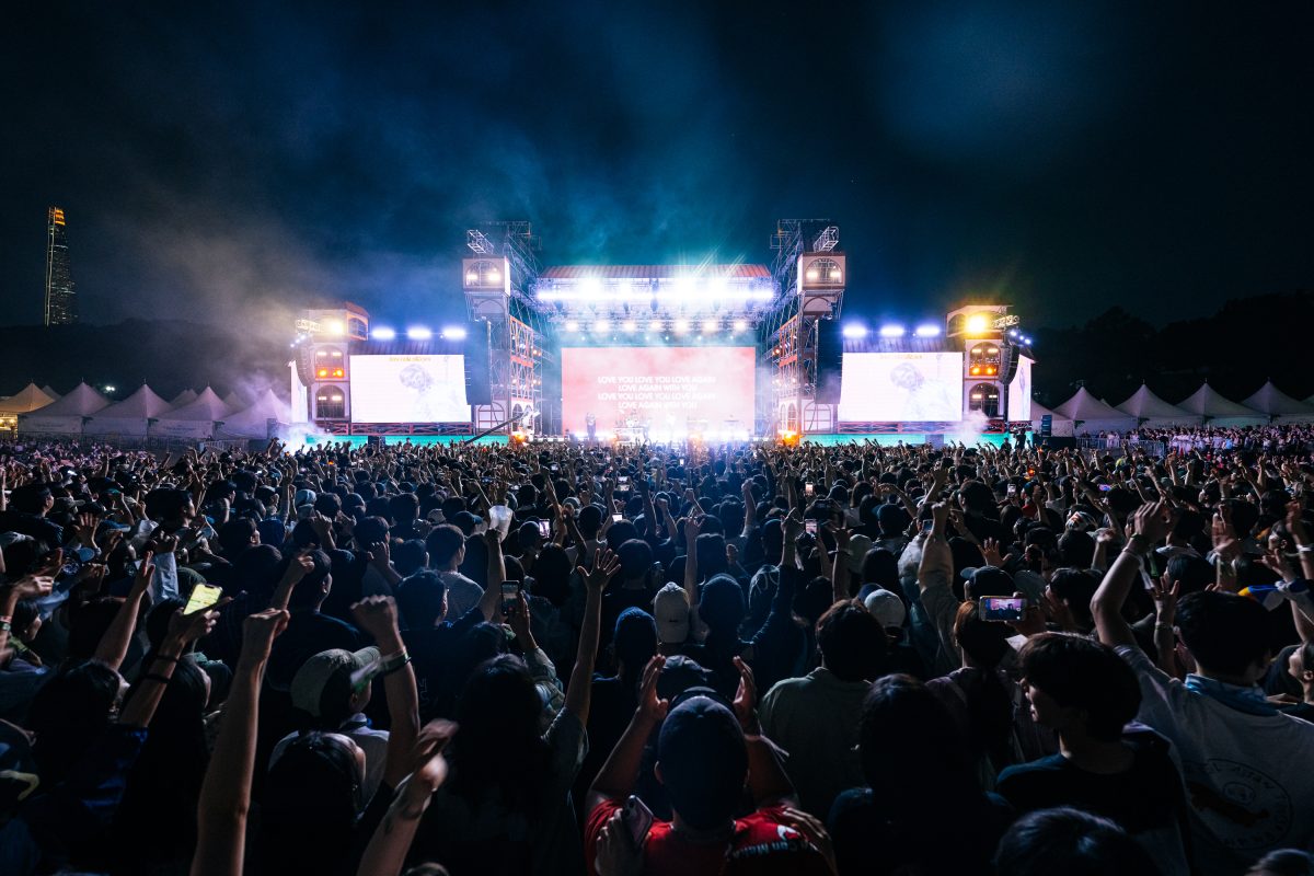 kaohsiung park music festival taiwan 20264