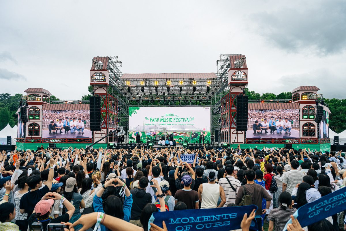 kaohsiung park music festival taiwan 20266