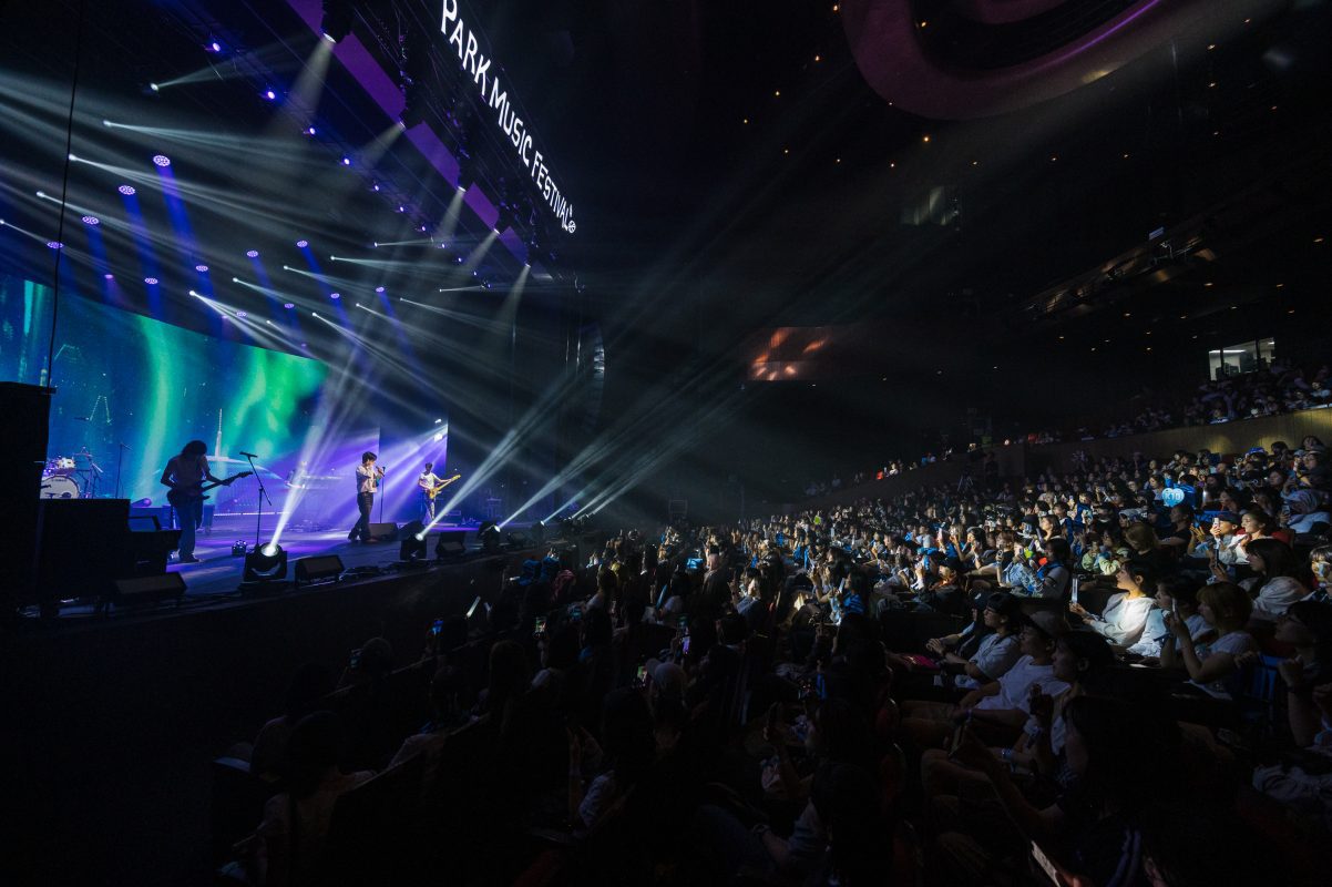 kaohsiung park music festival taiwan 20268